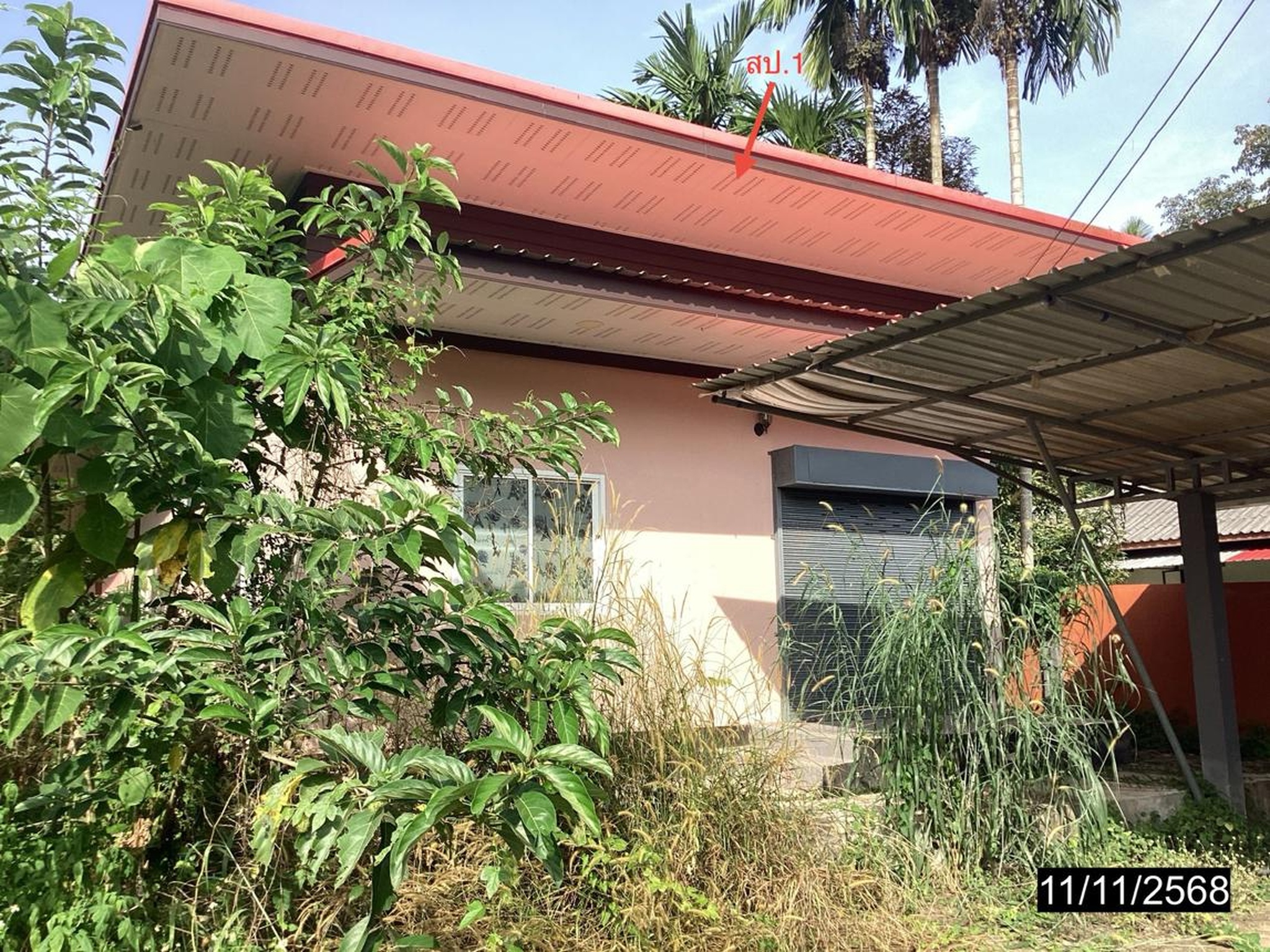 ทรัพย์สถาบันโดย KASIKORNBANK บ้านเดี่ยว ถนนสายบ้านคอหนู-บ้านหัวกรูด (ชพ.3068)