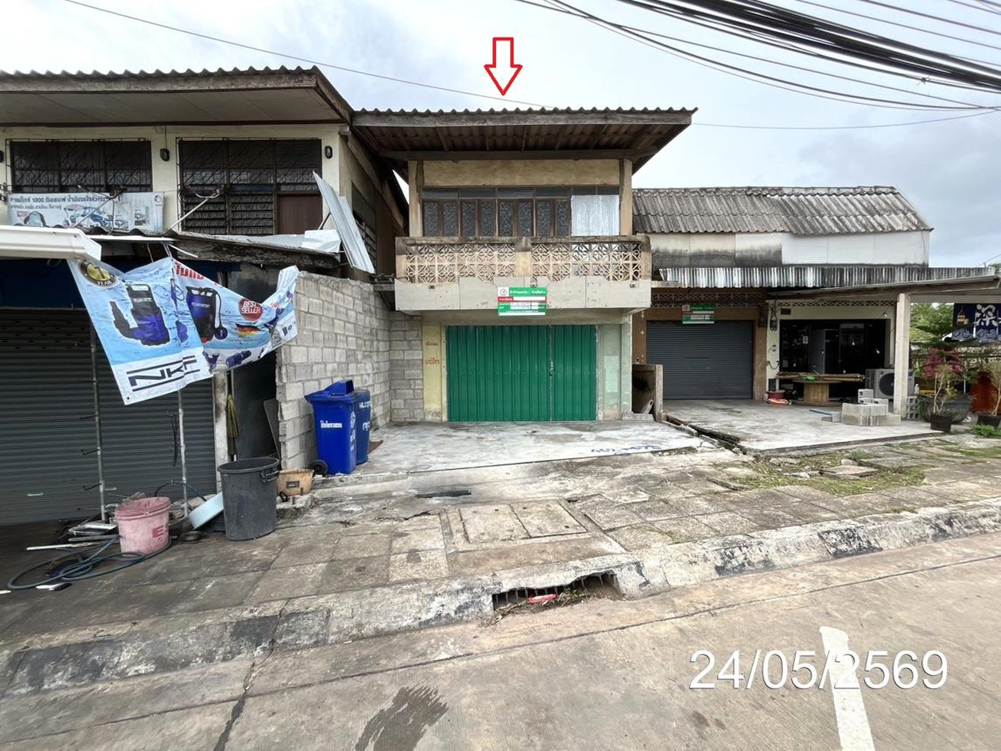ทรัพย์สถาบันโดย KASIKORNBANK บ้านเดี่ยว ถนนสายเพชรเกษม (ทล.4)