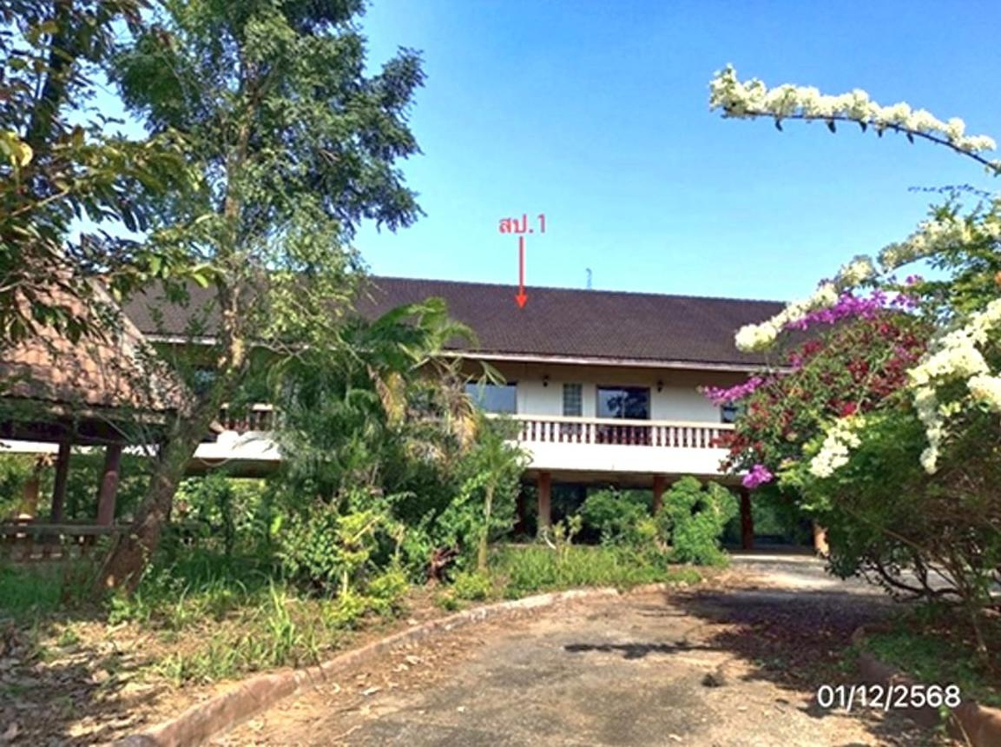 ทรัพย์สถาบันโดย KASIKORNBANK บ้านเดี่ยว ซอย6 ถนนสายบ้านเด่น-บ้านนางแลใน