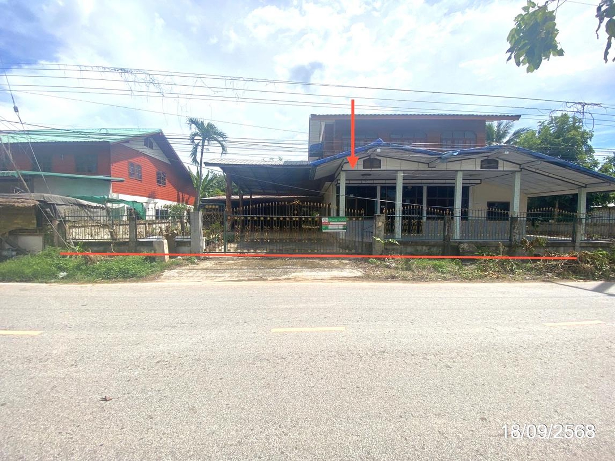 ทรัพย์สถาบันโดย KASIKORNBANK บ้านเดี่ยว ถนนสายบ้านหนองสอ - บ้านนาเชือก (กส.2036)