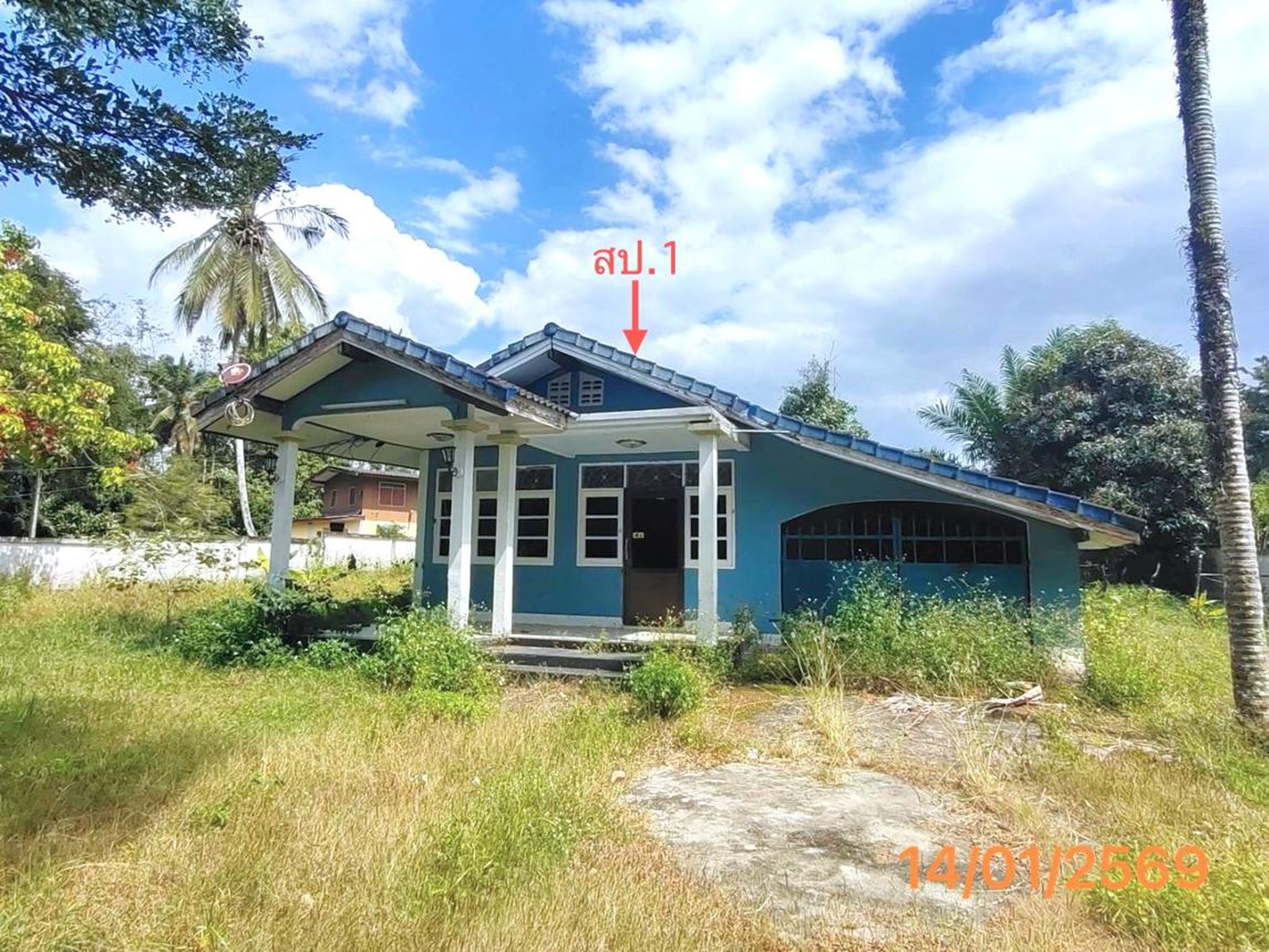 ทรัพย์สถาบันโดย KASIKORNBANK บ้านเดี่ยว ซอยน.ป. ถนนเพชรเกษม (ทล.4)