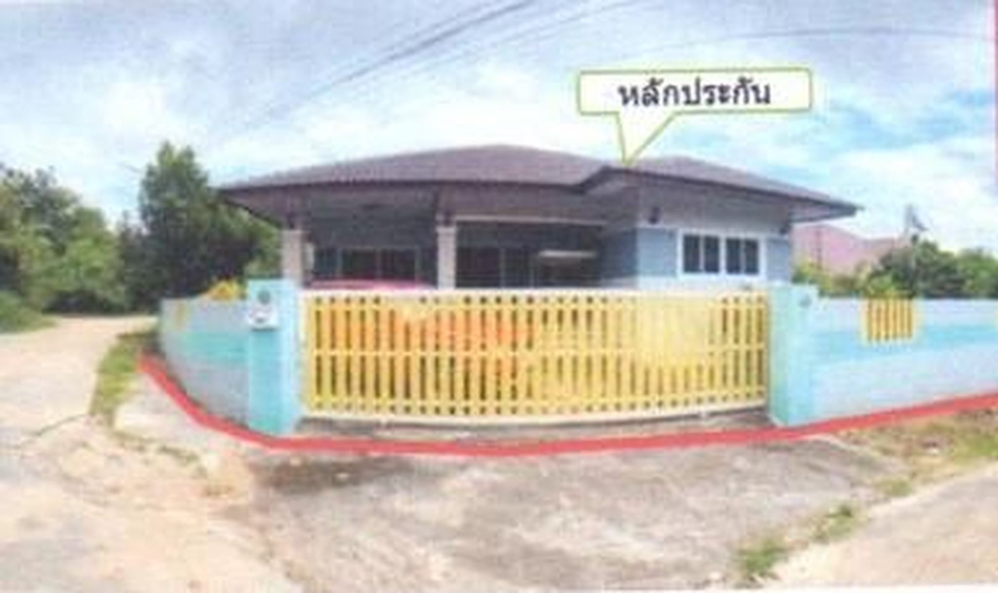 ทรัพย์สถาบันโดย GHB บ้านเดี่ยว บ้านสันติสุข (Baan Santisuk)