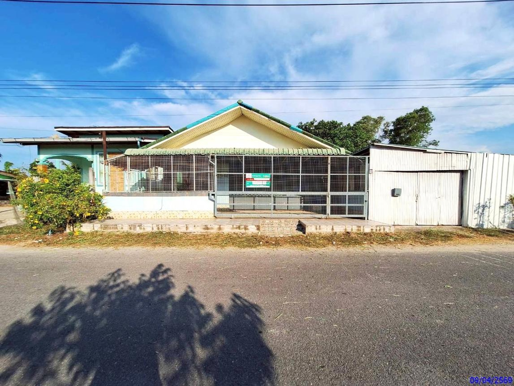 ทรัพย์สถาบันโดย KASIKORNBANK บ้านเดี่ยว ถนนสายจะนะ - หนองจิก (ทล.43)