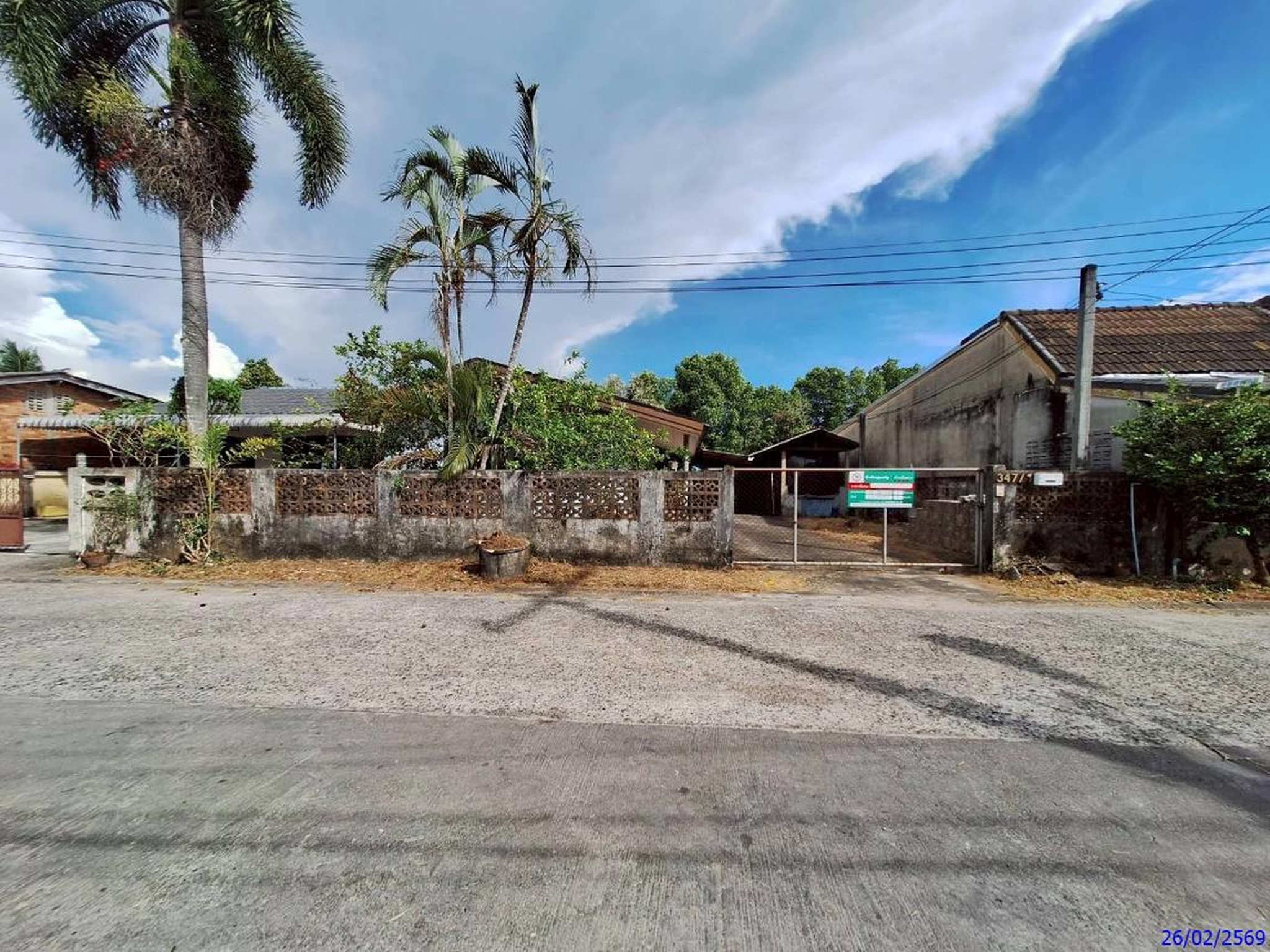 ทรัพย์สถาบันโดย KASIKORNBANK บ้านเดี่ยว ซอยสฤษดิ์ภูมินารถ 9 ถนนสฤษดิ์ภูมินารถ