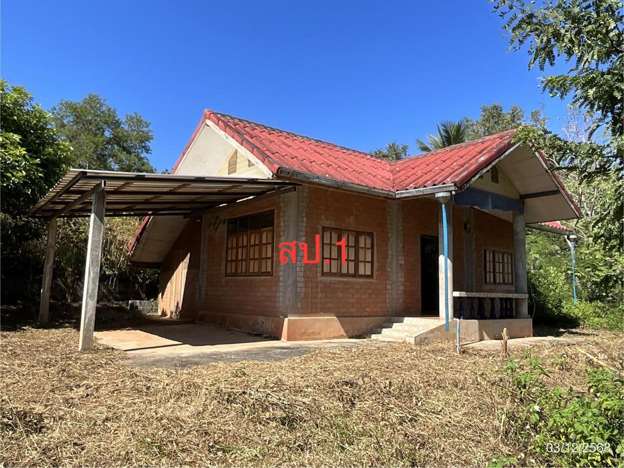 ทรัพย์สถาบันโดย KASIKORNBANK บ้านเดี่ยว ถนนสายเหมืองแพร่-นาเจริญ(ทล.1268)