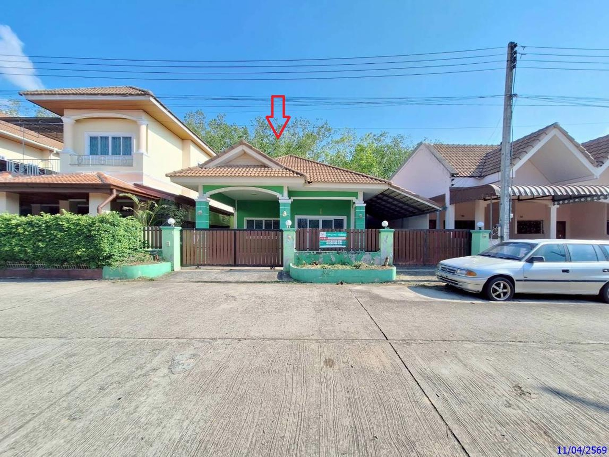 ทรัพย์สถาบันโดย KASIKORNBANK บ้านเดี่ยว ซอยถนนเมืองใหม่ ซอย 2 ถนนอิสลามบำรุง