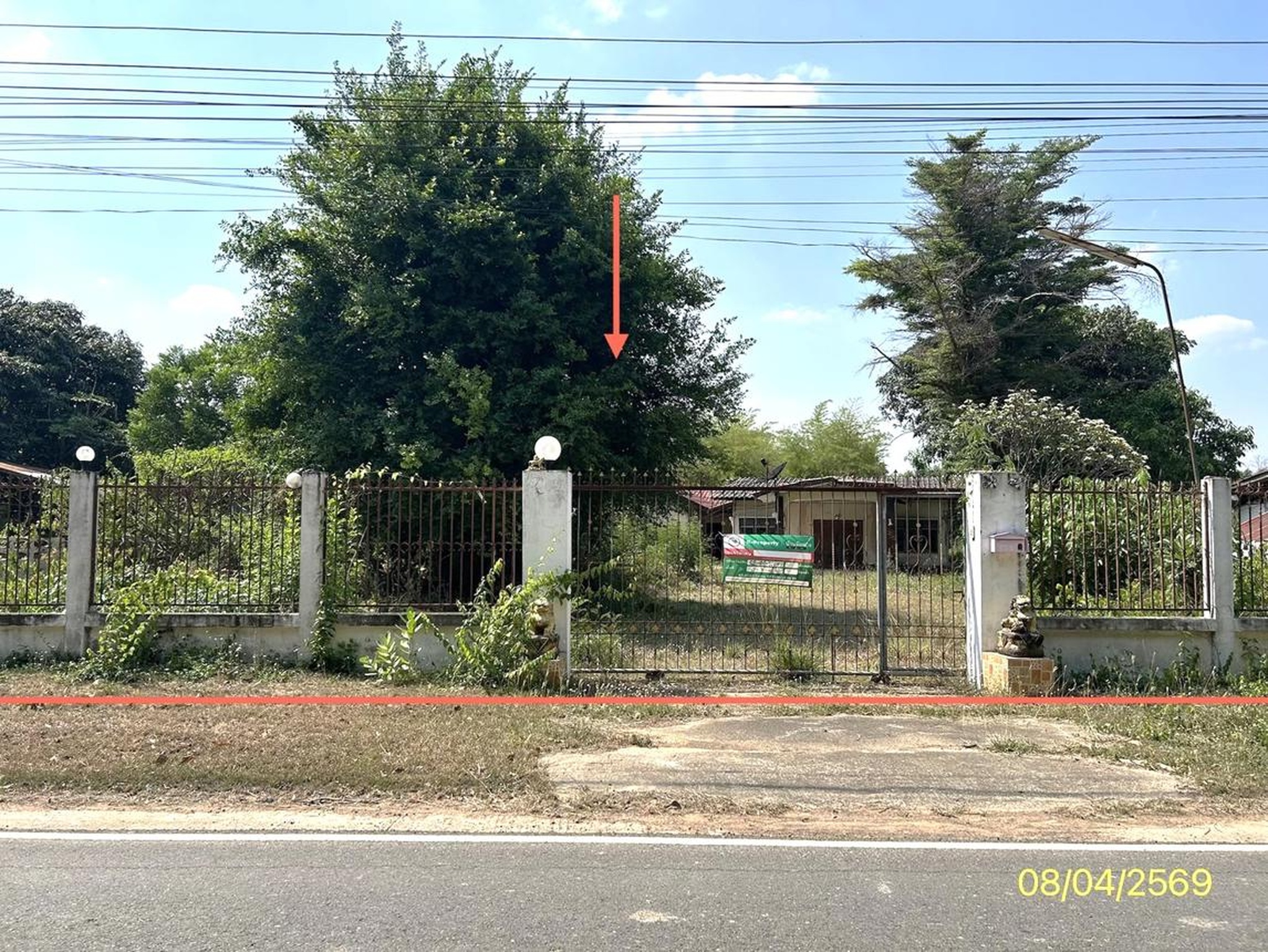 ทรัพย์สถาบันโดย KASIKORNBANK บ้านเดี่ยว ถนนประชารังสรรค์