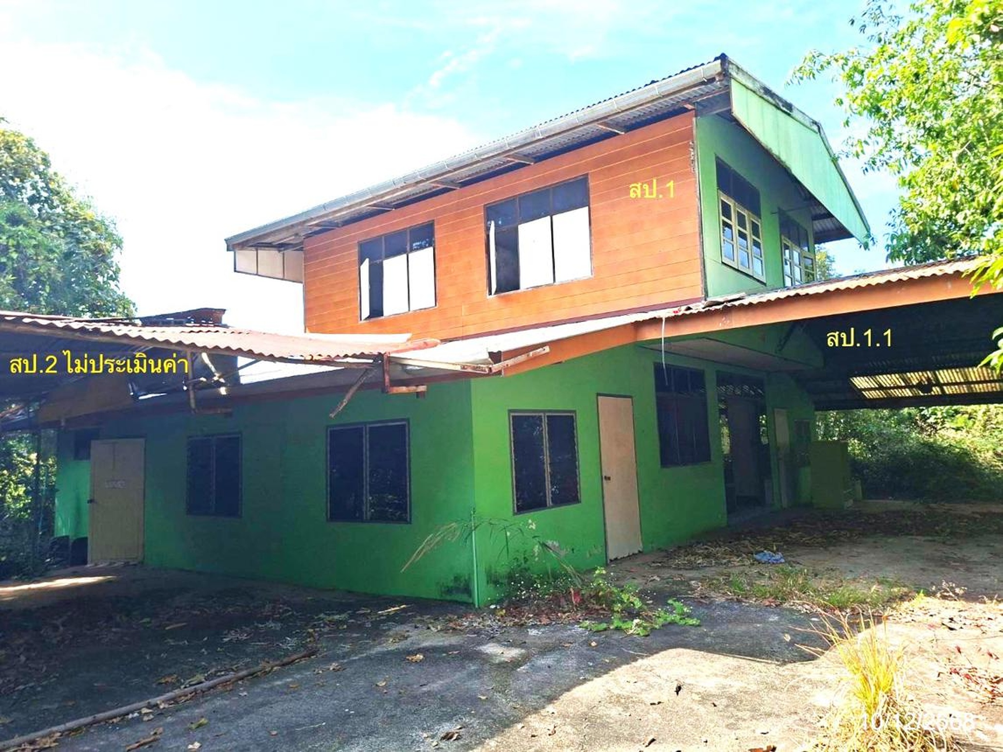 ทรัพย์สถาบันโดย KASIKORNBANK บ้านเดี่ยว ซอยเสรีไทย 11 ถนนเสรีไทย