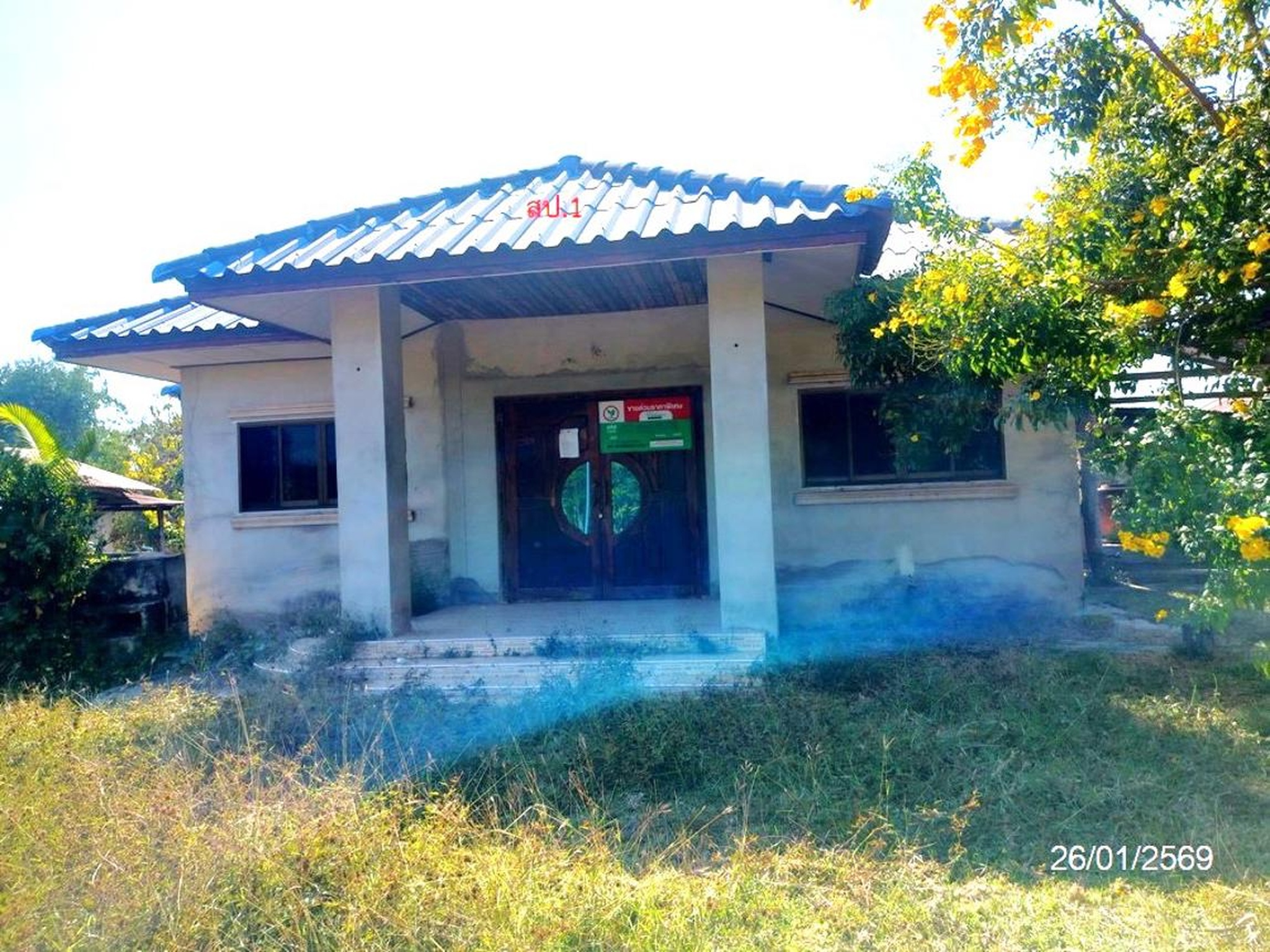 ทรัพย์สถาบันโดย KASIKORNBANK บ้านเดี่ยว ถนนสายบ้านต้าย-บ้านดอนส้มโฮง (สน.2021)