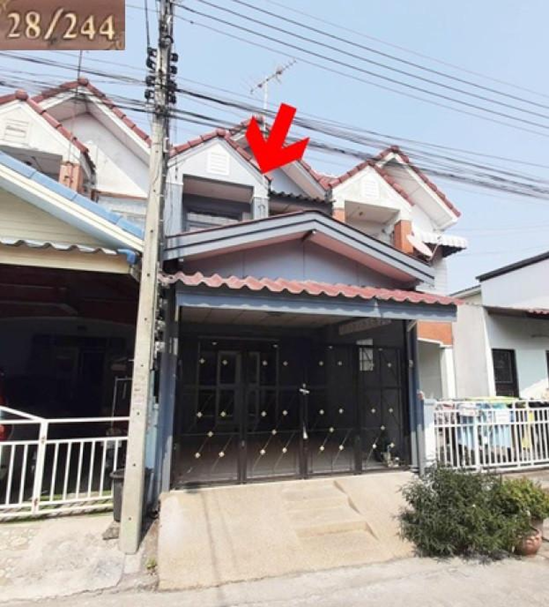 ทรัพย์สถาบันโดย GHB ทาวน์เฮาส์ สามพราน นครปฐม