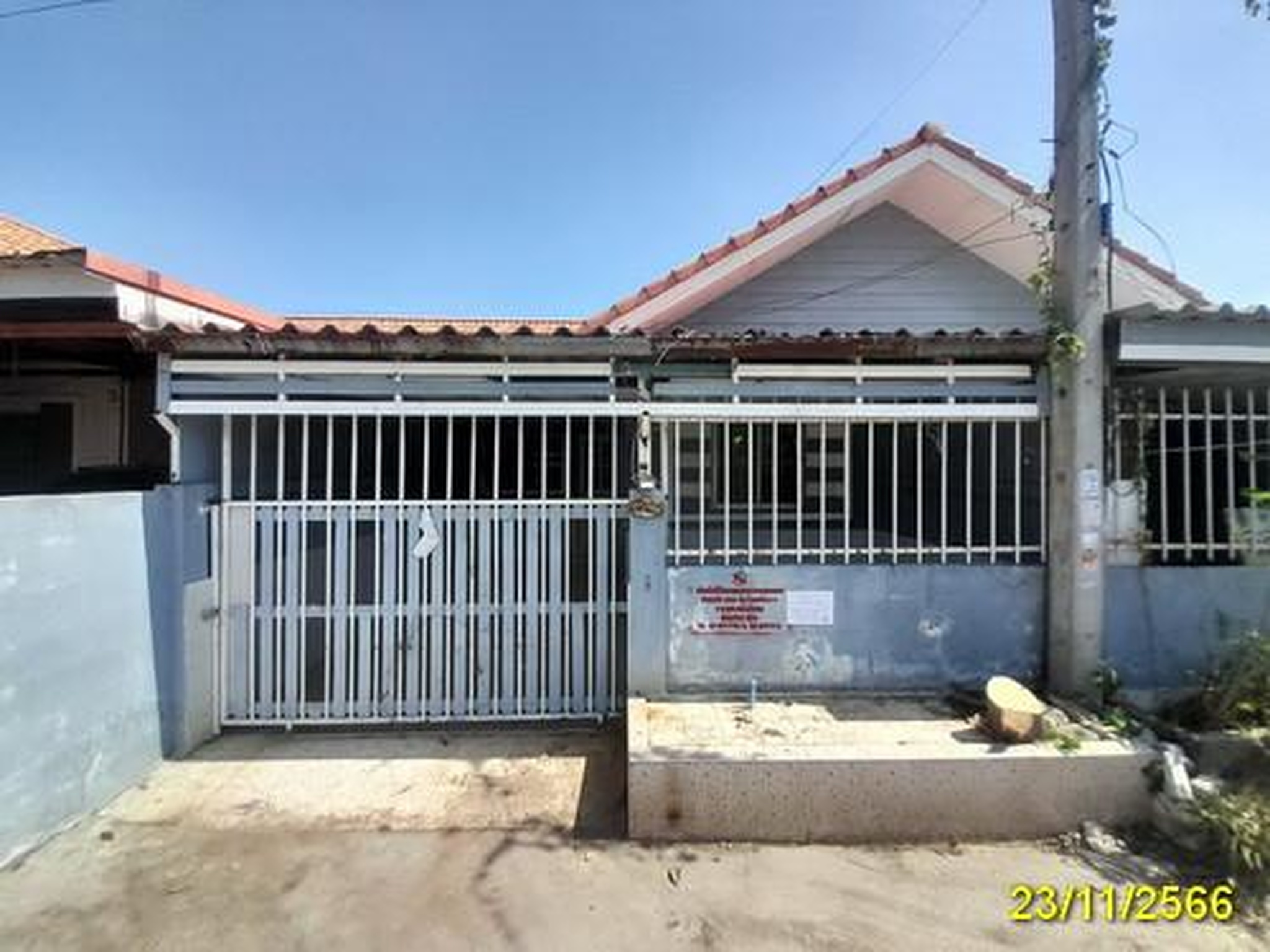 ทรัพย์สถาบันโดย GHB ทาวน์เฮาส์ ลาดหลุมแก้ว ปทุมธานี