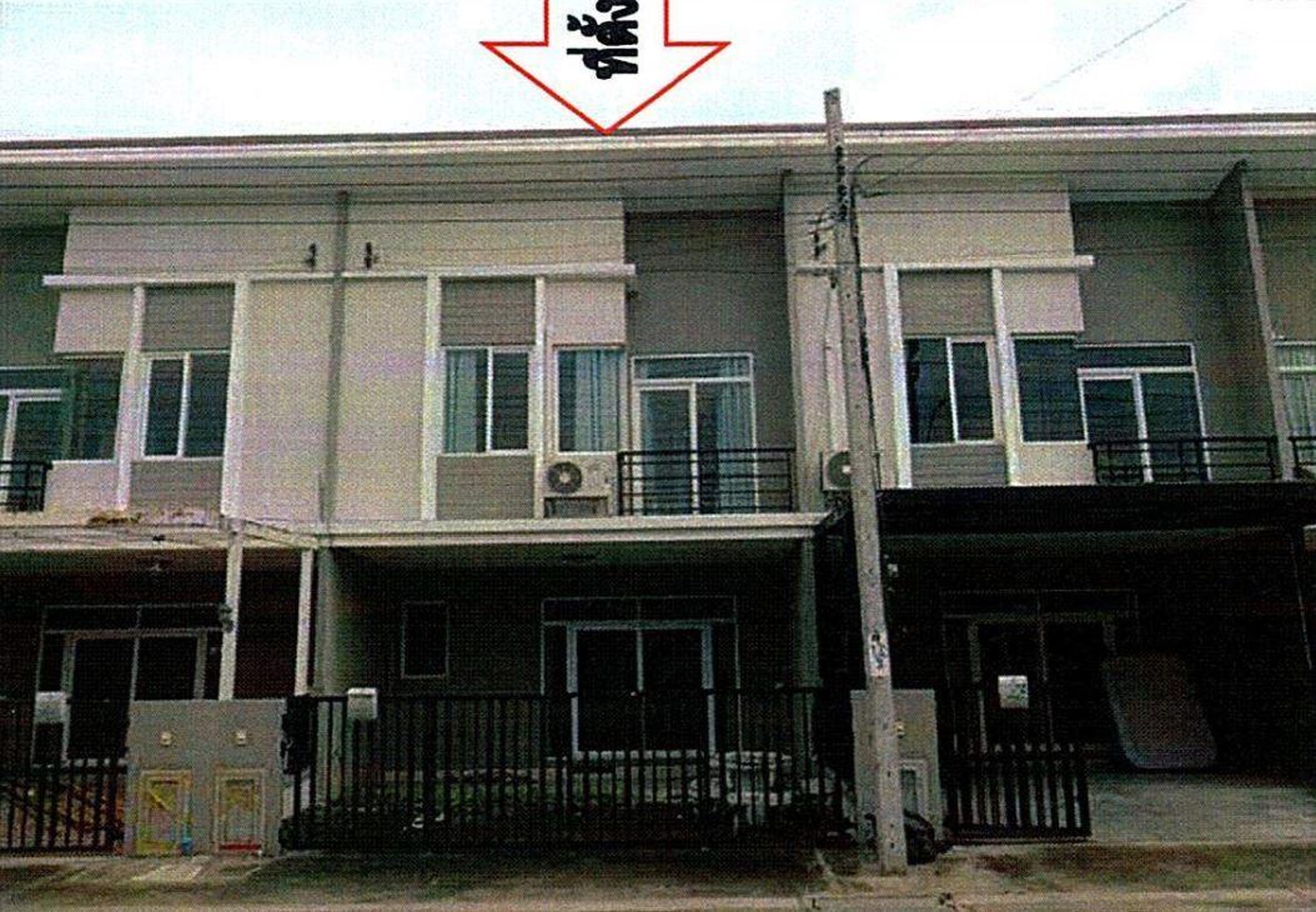 ทรัพย์สถาบันโดย GHB ทาวน์เฮาส์ กัสโต้ ทาวน์โฮม วงแหวน-พระราม 5 (Gusto Townhome Wongwaen-Rama 5)