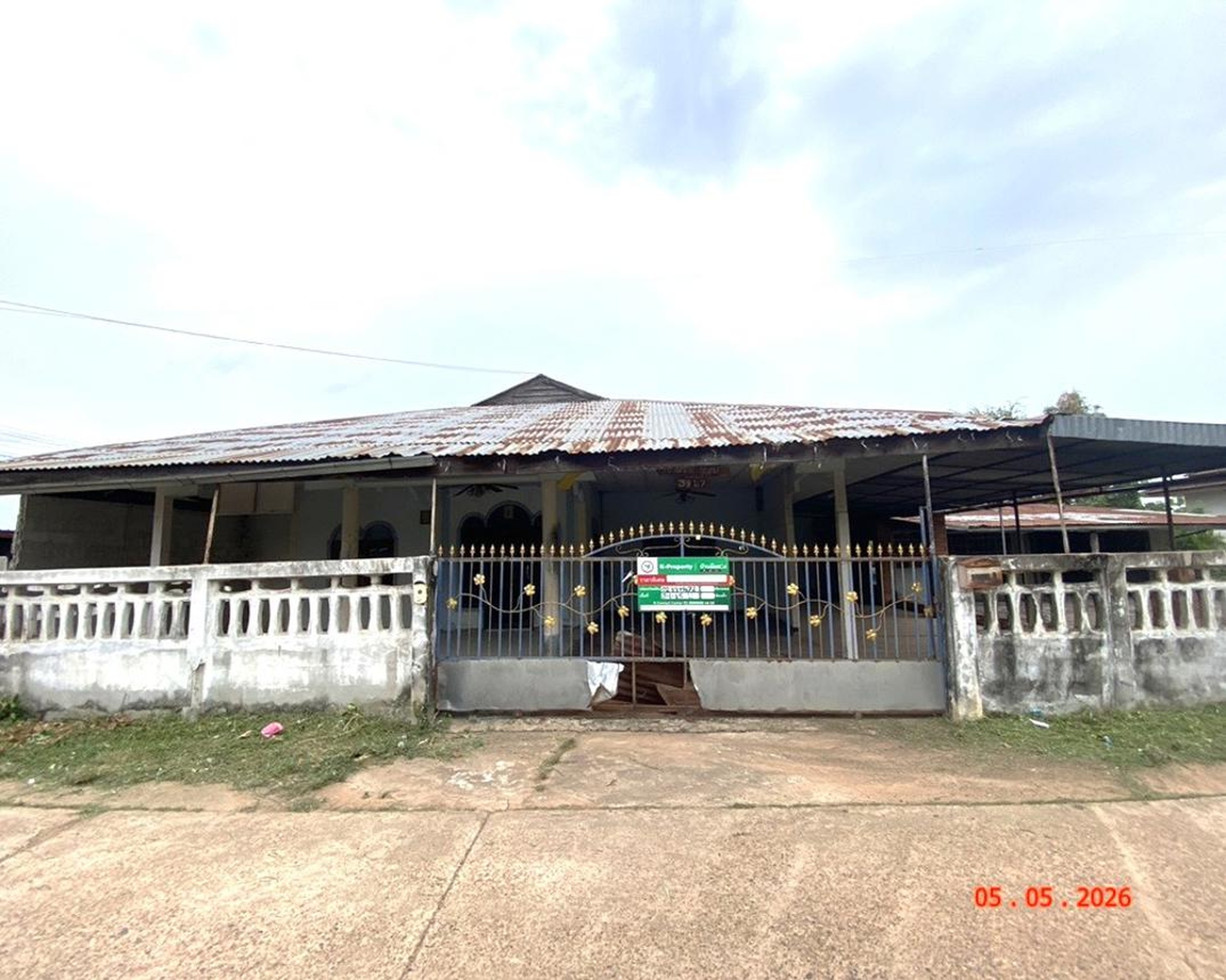 ทรัพย์สถาบันโดย KASIKORNBANK บ้านเดี่ยว ซอยราษฎร์บูรณะ ถนนสายหนองหลวง-ส่องดาว (สน.2021)