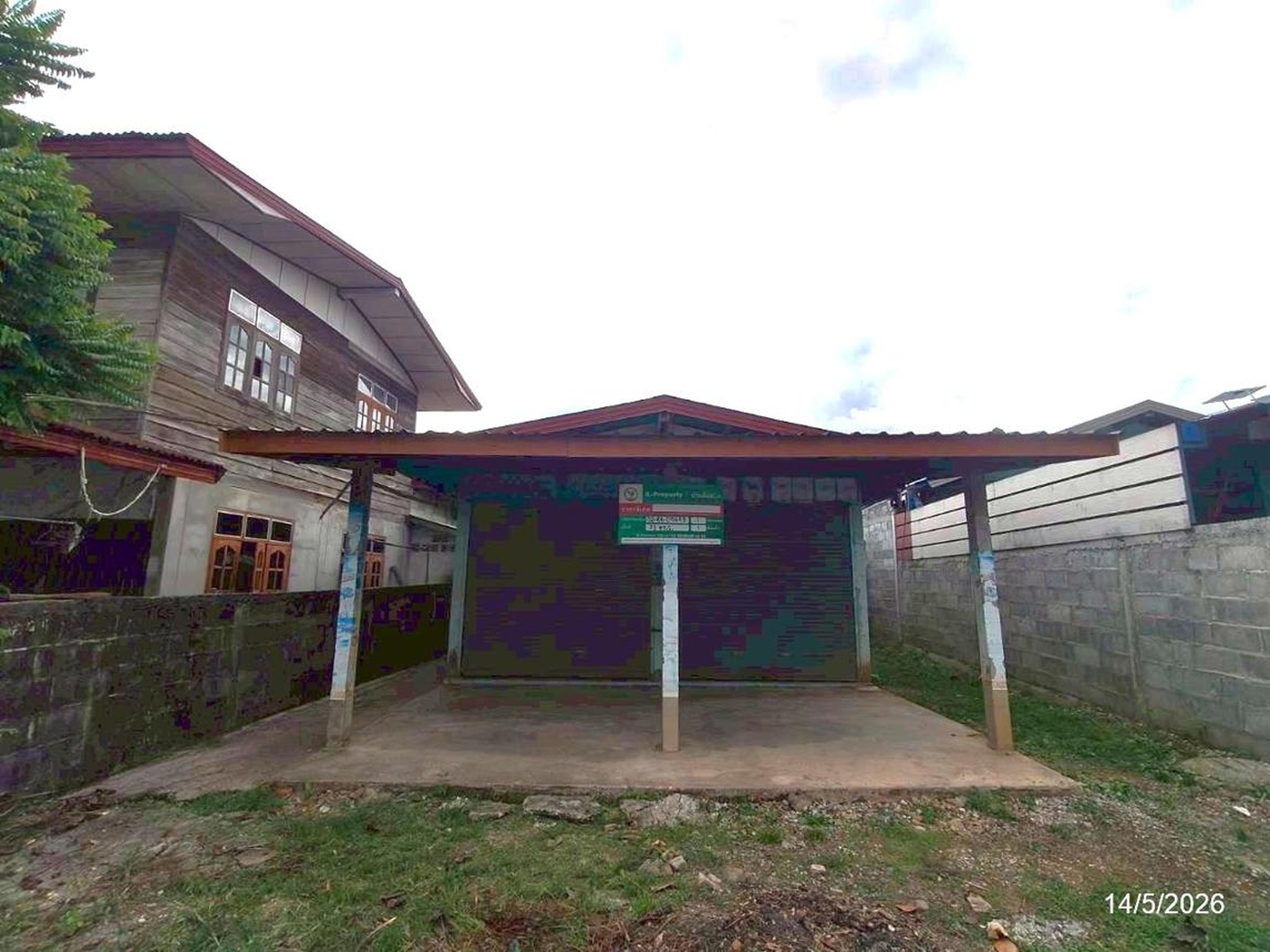 ทรัพย์สถาบันโดย KASIKORNBANK บ้านเดี่ยว ซอยหนองใหญ่ 6 ถนนสายเอราวัณ - บ้านวังเลา (ลย.3028)