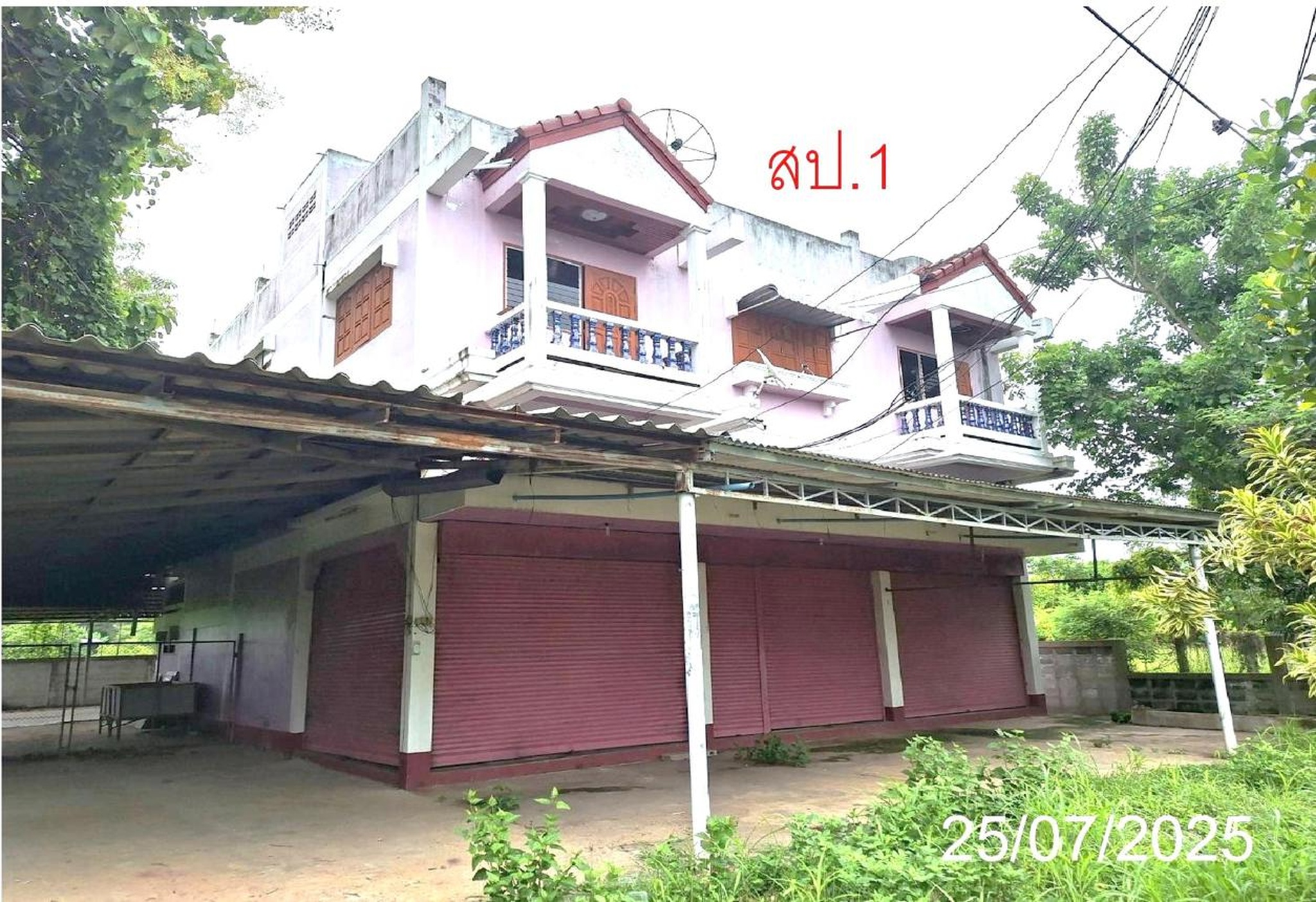 ทรัพย์สถาบันโดย KASIKORNBANK บ้านเดี่ยว ถนนสายลำปาง - แม่ทะ (ลป.4042)