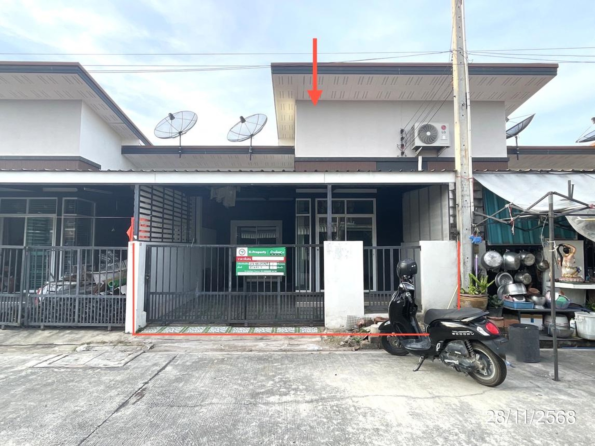 ทรัพย์สถาบันโดย KASIKORNBANK ทาวน์เฮาส์ ซอยในโครงการ ถนนนิคมอุตสาหกรรมอมตะซิตี้