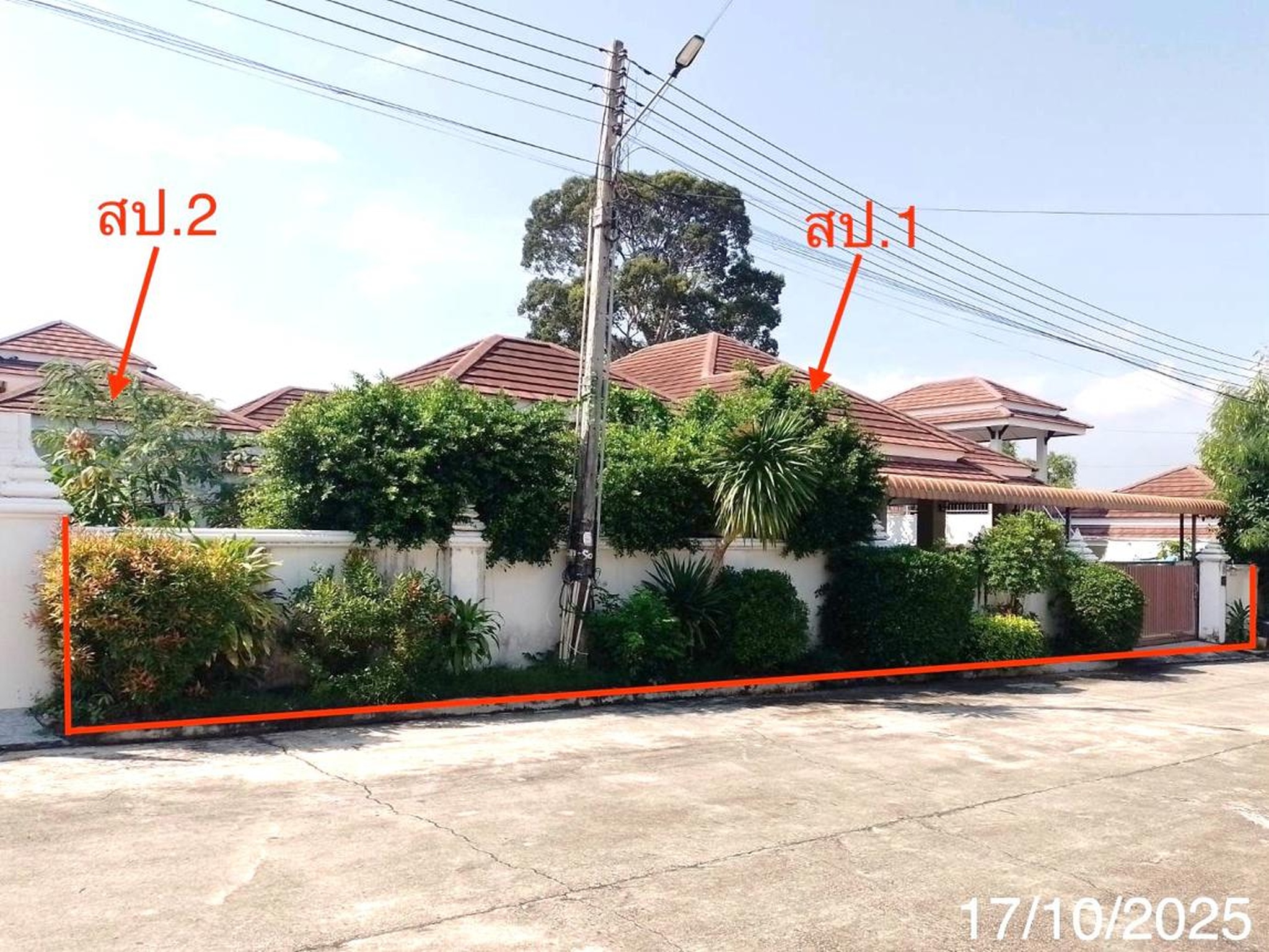 ทรัพย์สถาบันโดย KASIKORNBANK บ้านเดี่ยว ซอยภายในโครงการ ถนนสุขมวิท (ทล.3)