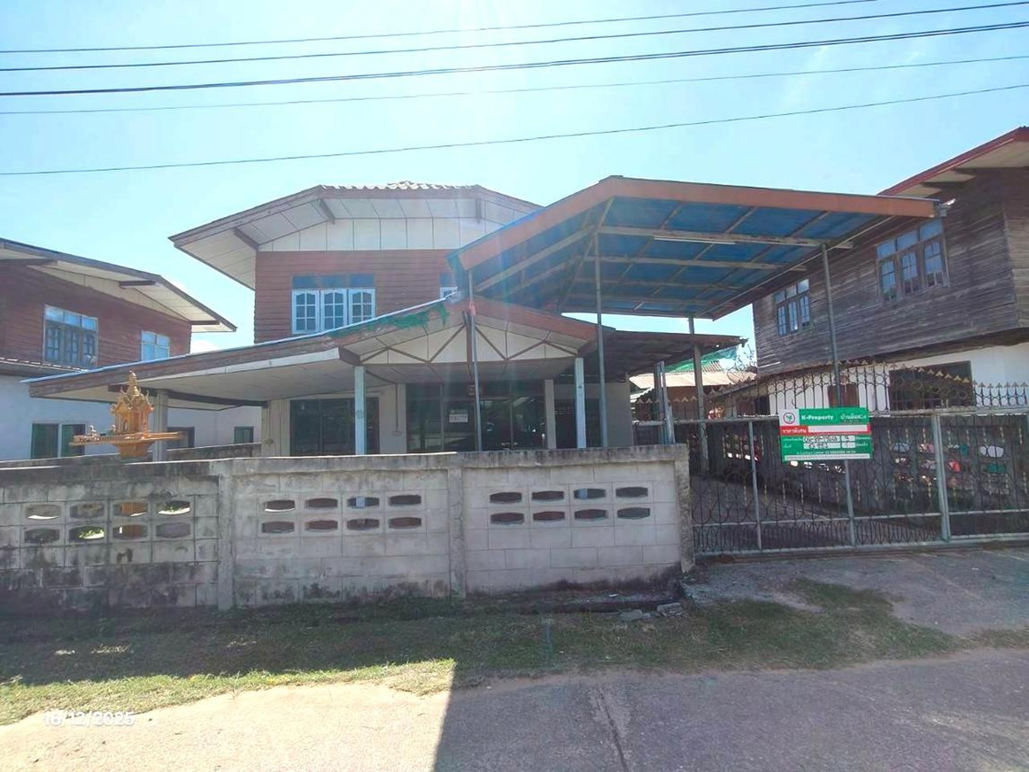 ทรัพย์สถาบันโดย KASIKORNBANK บ้านเดี่ยว ถนนสายบ้านลาน - บ้านหินลาดโน (ขก.4043)