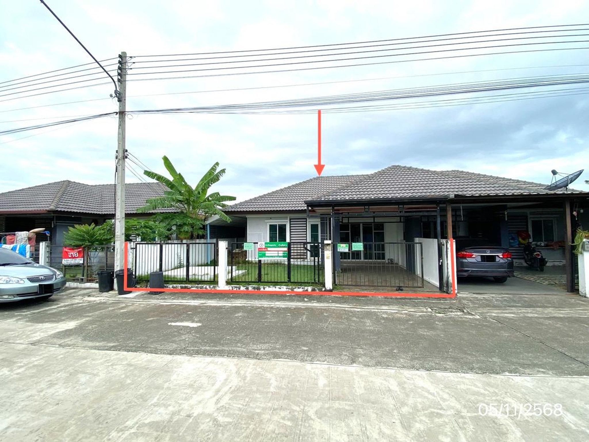 ทรัพย์สถาบันโดย KASIKORNBANK บ้านเดี่ยว ซอยภายในโครงการ ถนนสิริโสธร (ทล.314)
