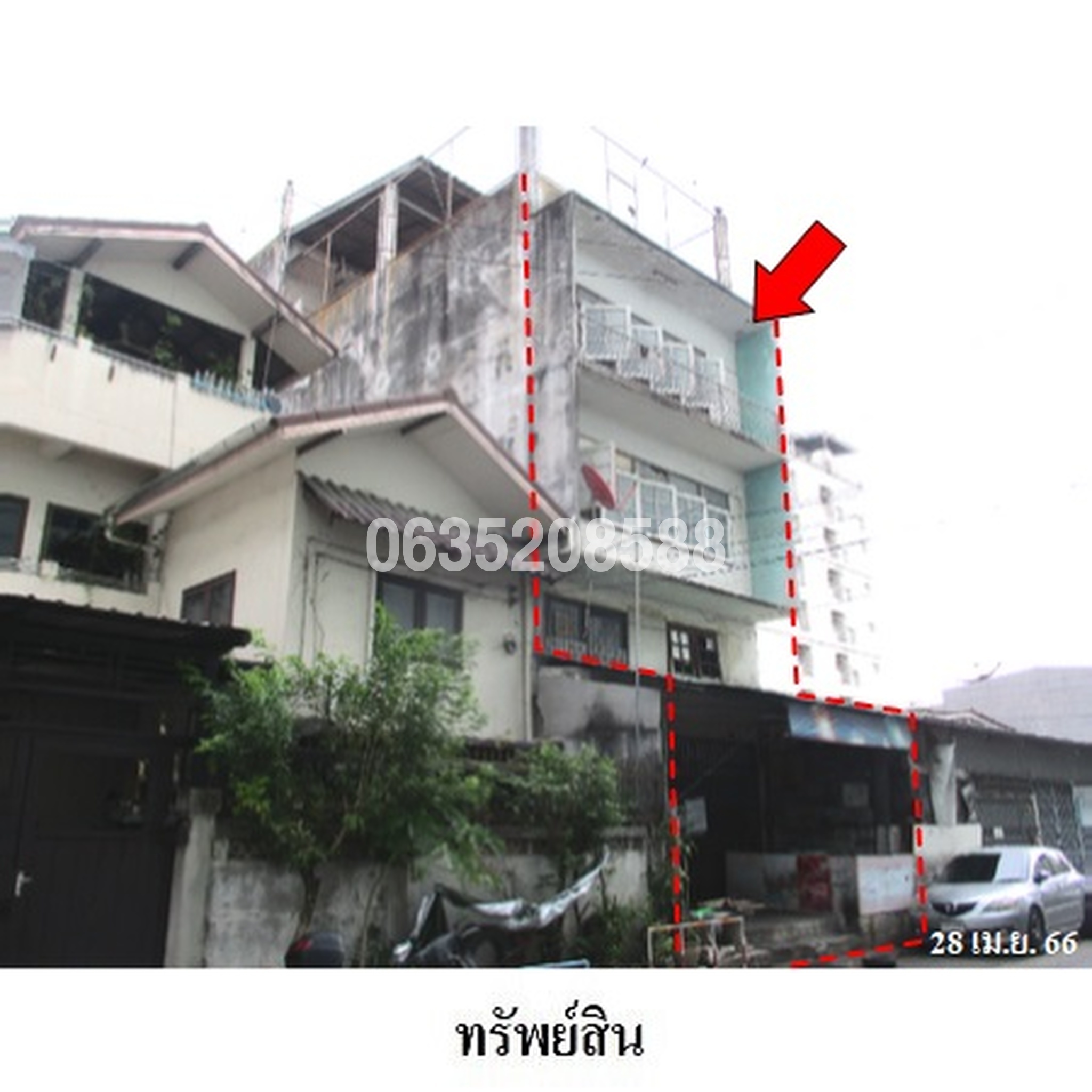 ขายตึกแถว-อาคารพาณิชย์ใกล้ MRT ห้วยขวาง ถนนประชาราษฏร์บำเพ็ญ