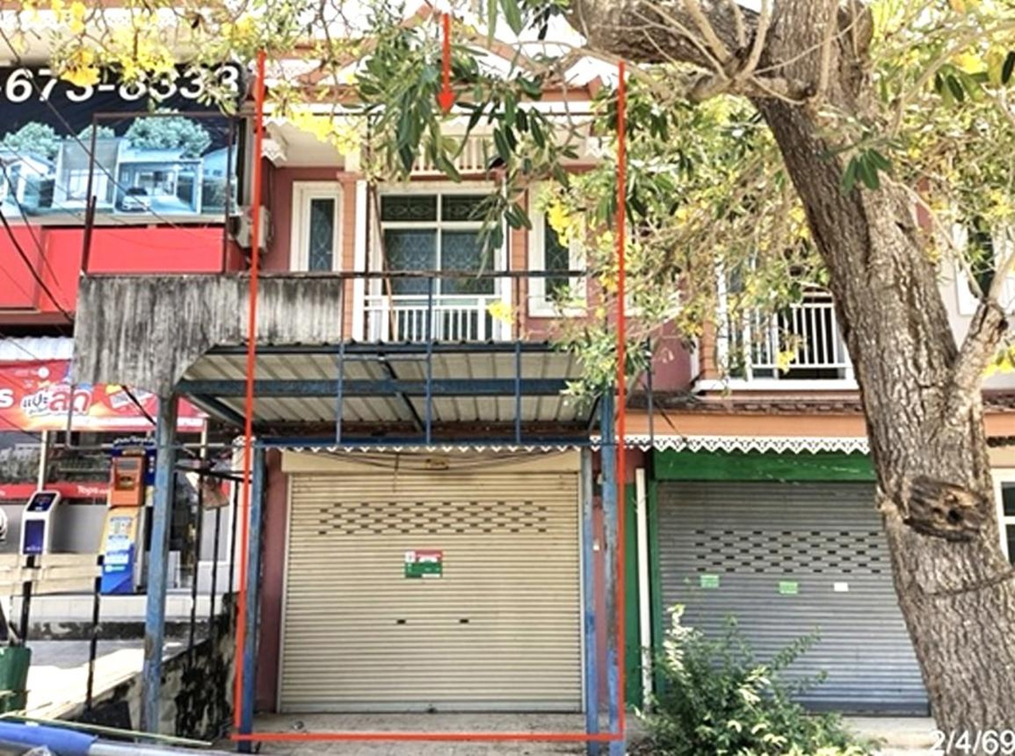 ทรัพย์สถาบันโดย KASIKORNBANK ทาวน์เฮาส์ ถนนเพชรเกษม(ทล.4)