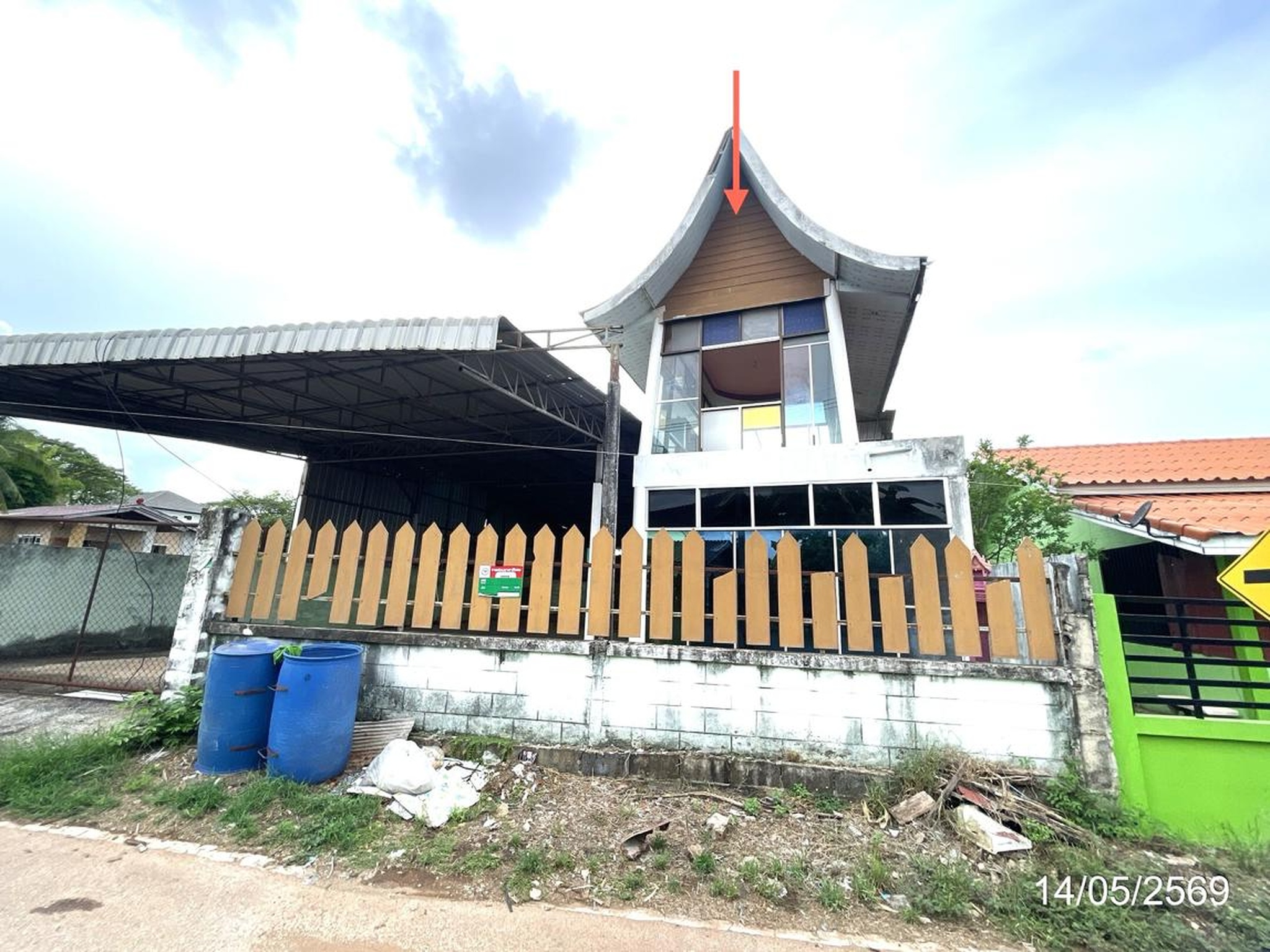 ทรัพย์สถาบันโดย KASIKORNBANK บ้านเดี่ยว ถนนสายกำแพงเพชร - สุโขทัย (ทล.101)
