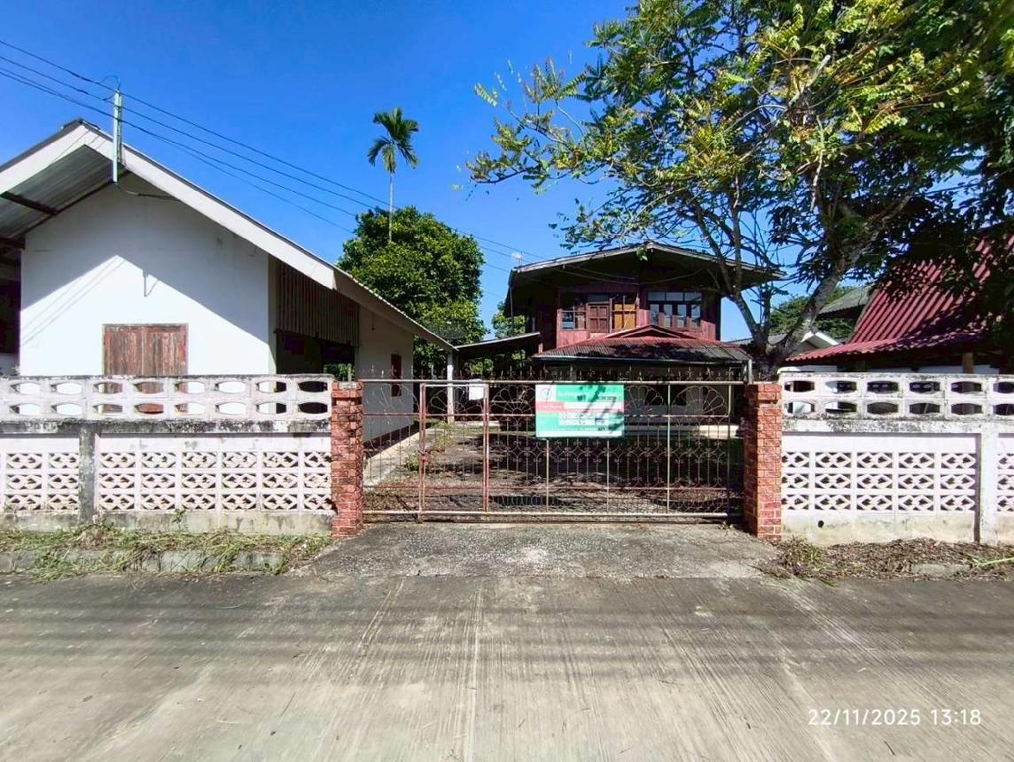 ทรัพย์สถาบันโดย KASIKORNBANK บ้านเดี่ยว ซอย3 ไม้ยามิตรภาพ ถนนสายบ้านสันต้นมื่น - บ้านแม่ต๋ำน้อย (ทล.1174)
