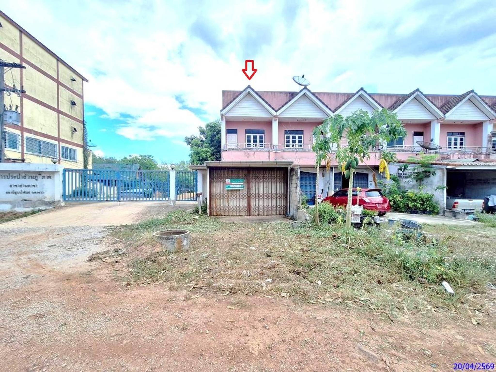 ทรัพย์สถาบันโดย KASIKORNBANK ทาวน์เฮาส์ ถนนสายนาโยงเหนือ-ย่านตาขาว (ทล.4124)