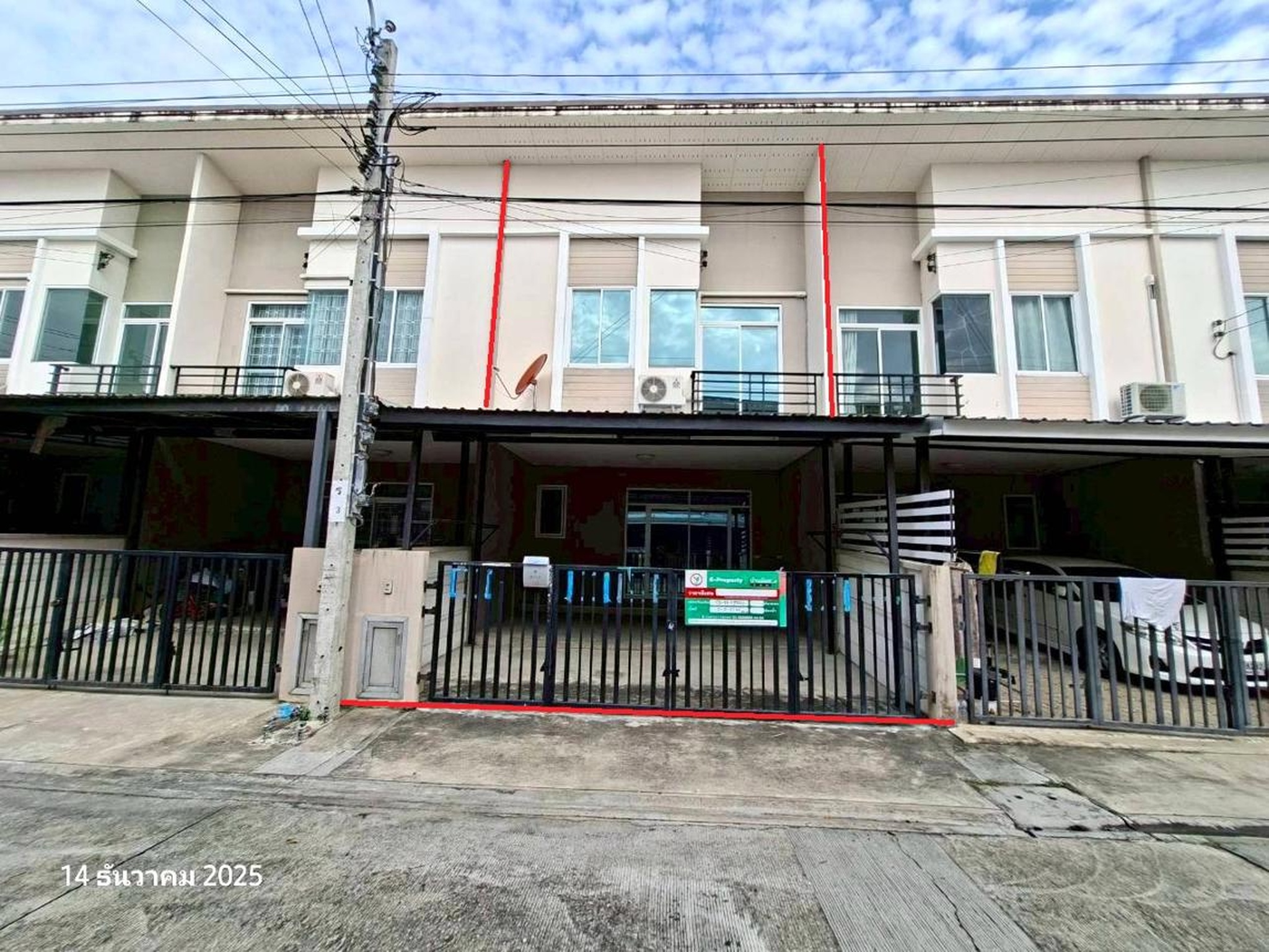 ทรัพย์สถาบันโดย KASIKORNBANK ทาวน์เฮาส์ กัสโต้ สุขสวัสดิ์ 26 (Gusto Suksawat 26)