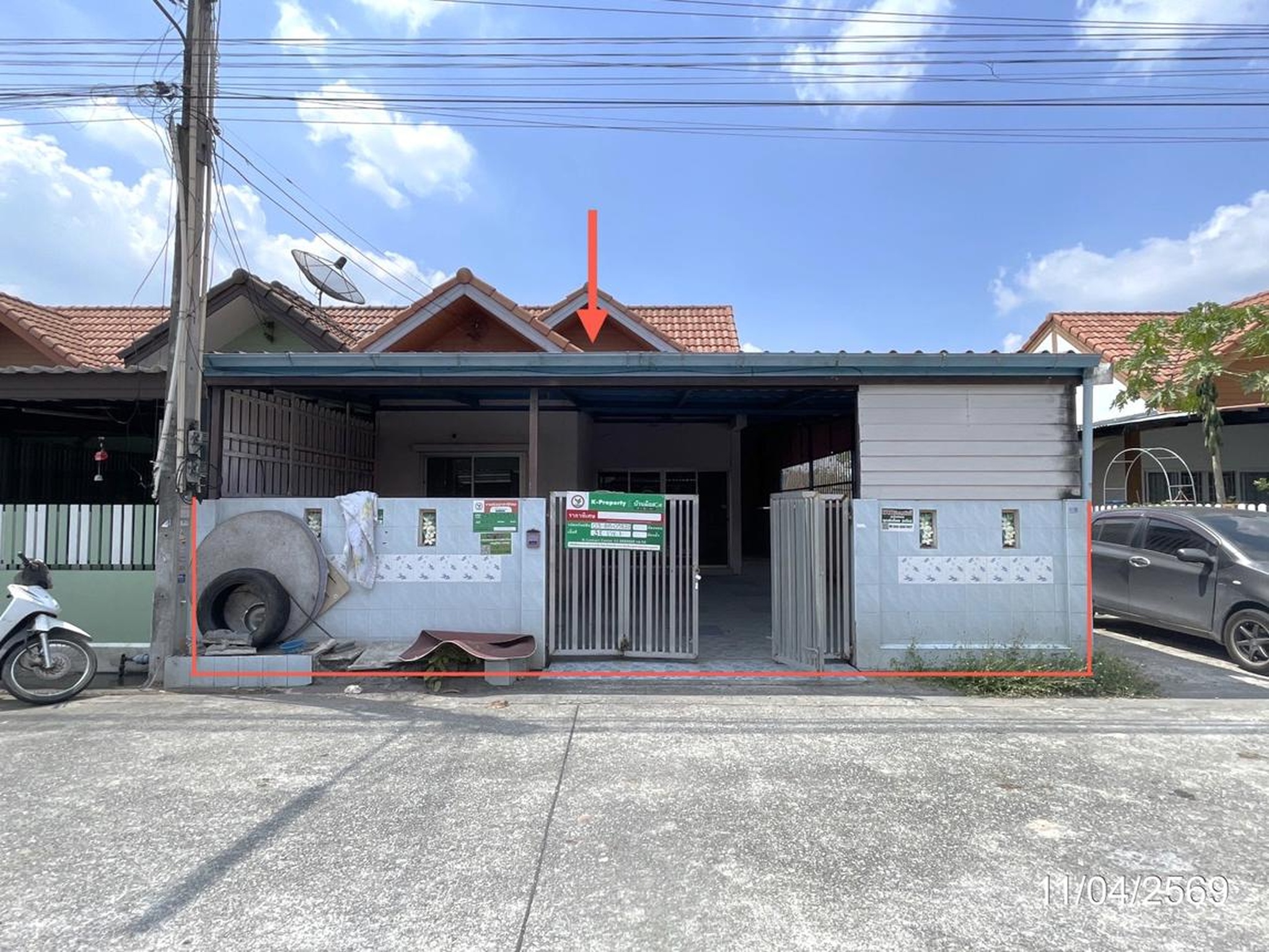 ทรัพย์สถาบันโดย KASIKORNBANK ทาวน์เฮาส์ ซอยภายในโครงการ ถนนประชาอุทิศ