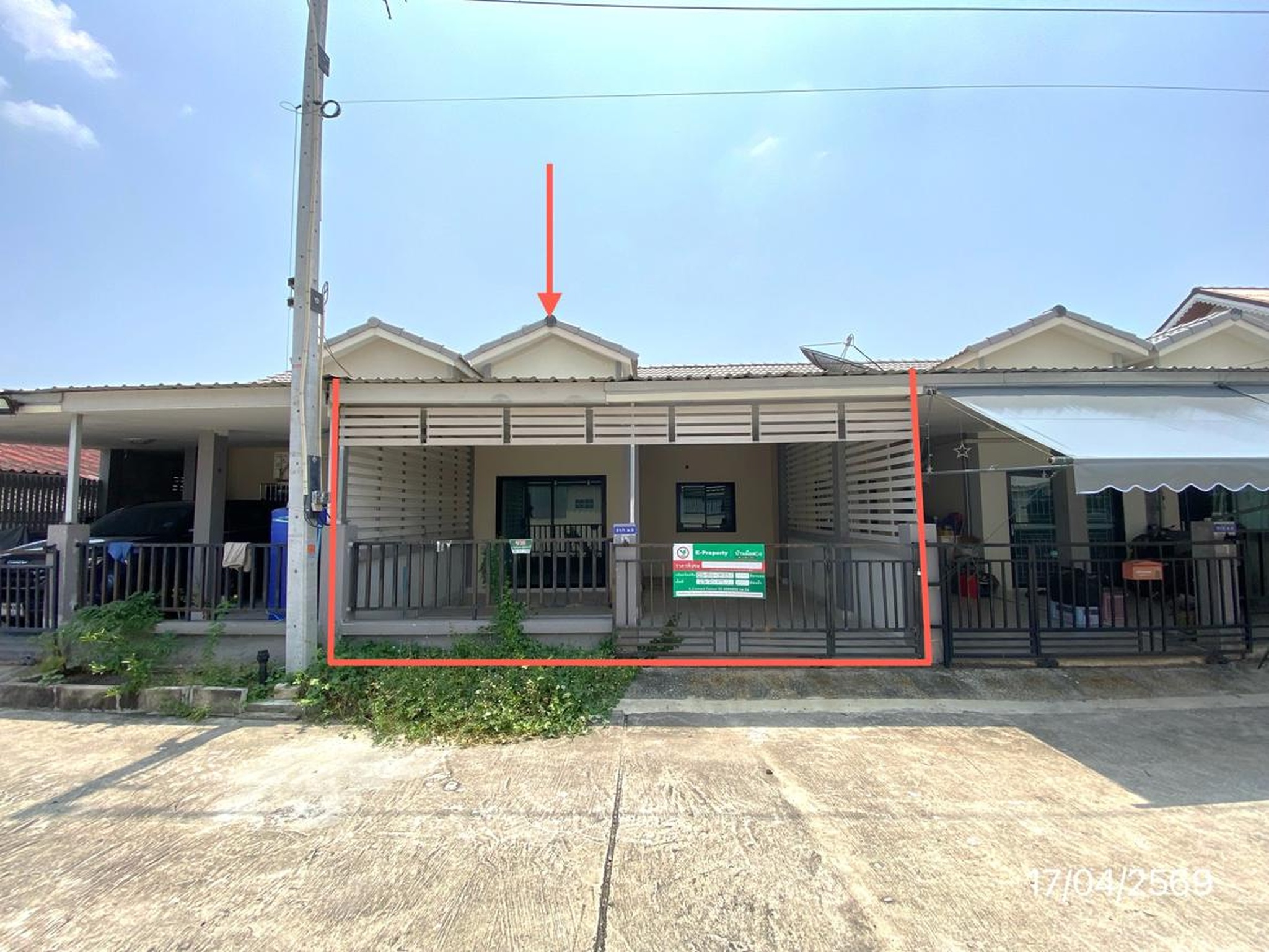 ทรัพย์สถาบันโดย KASIKORNBANK ทาวน์เฮาส์ ถนนตลาดใหม่ - บ้านโรงนา