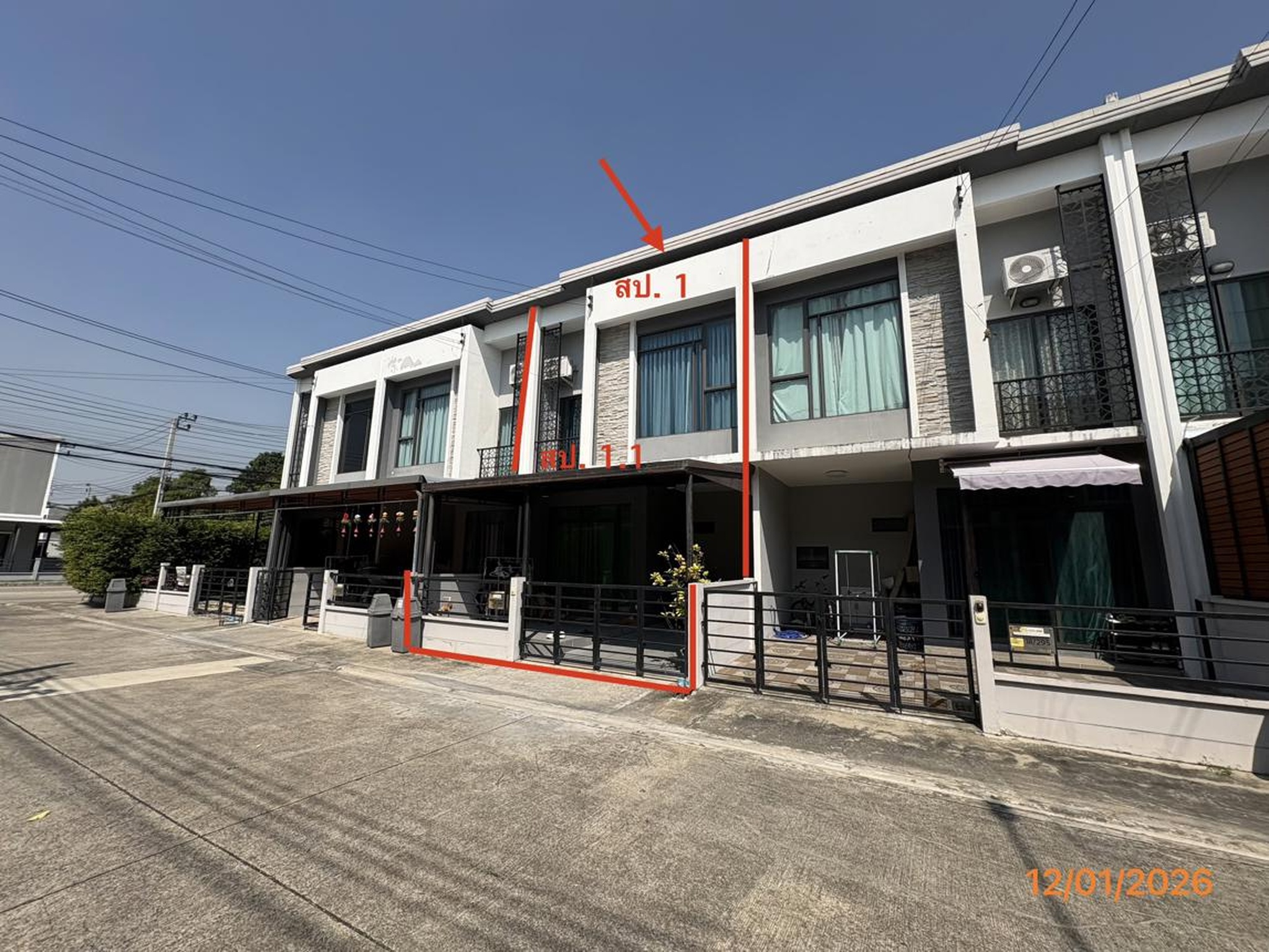 ทรัพย์สถาบันโดย KASIKORNBANK ทาวน์เฮาส์ พลีโน่ สุขสวัสดิ์ (Pleno Suksawat)