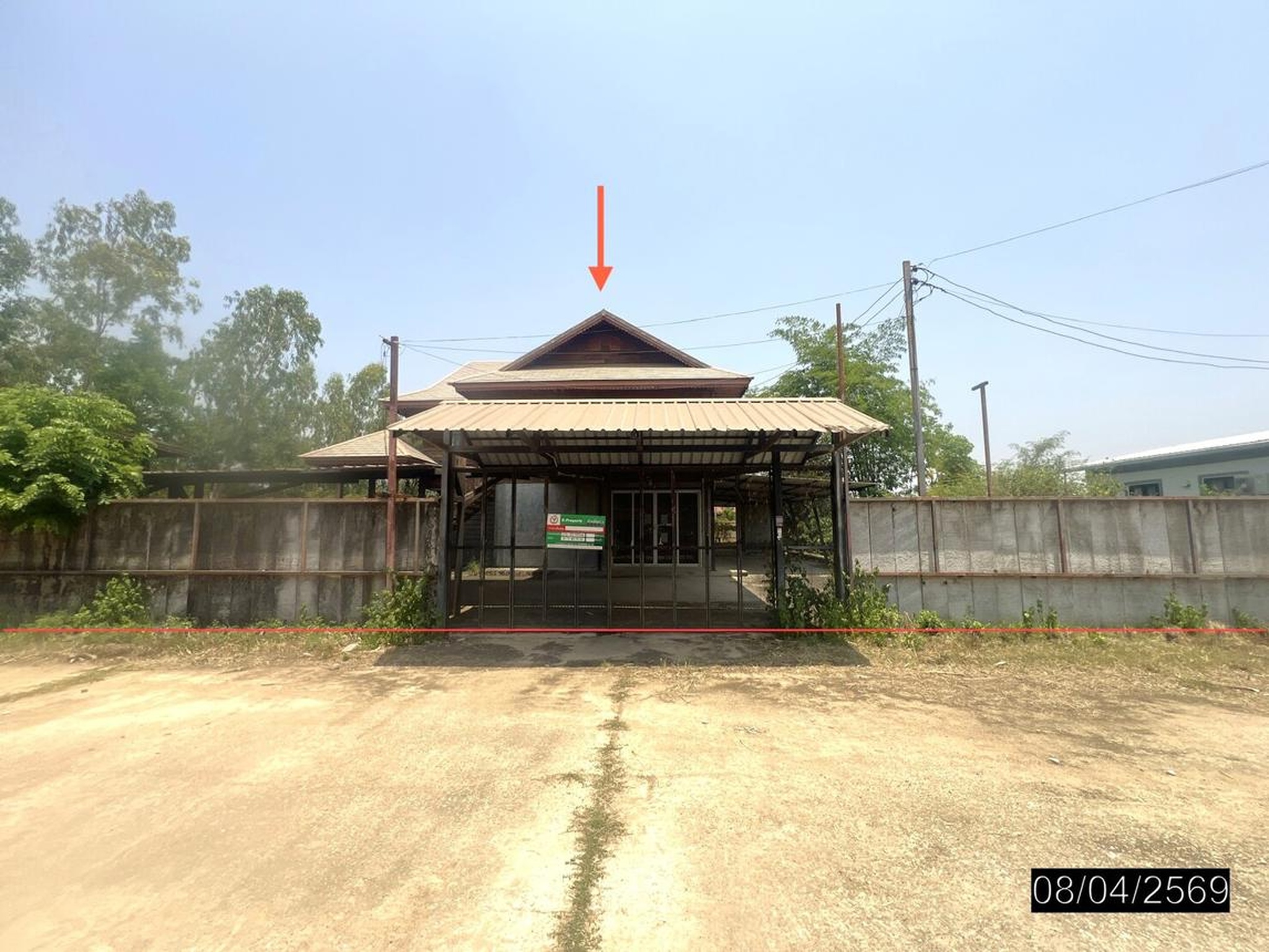 ทรัพย์สถาบันโดย KASIKORNBANK บ้านเดี่ยว ถนนเลี่ยงเมือง (ทล.231)