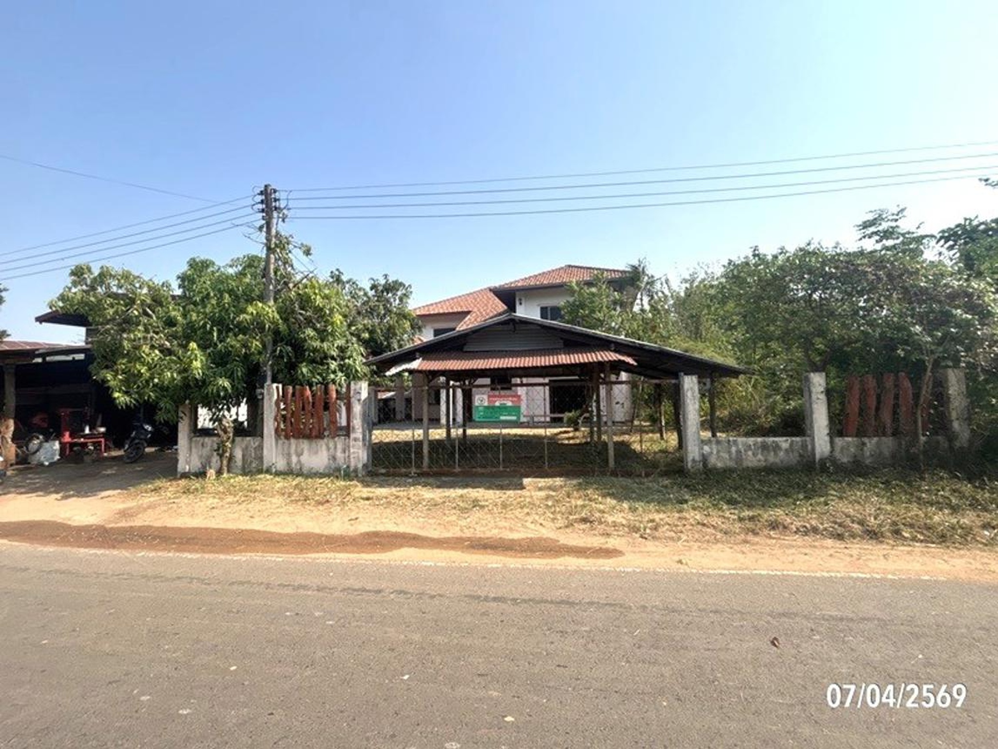 ทรัพย์สถาบันโดย KASIKORNBANK บ้านเดี่ยว ถนนสายบ้านแก้งหลักด่าน-บ้านบึงหอม(อบ.2112)