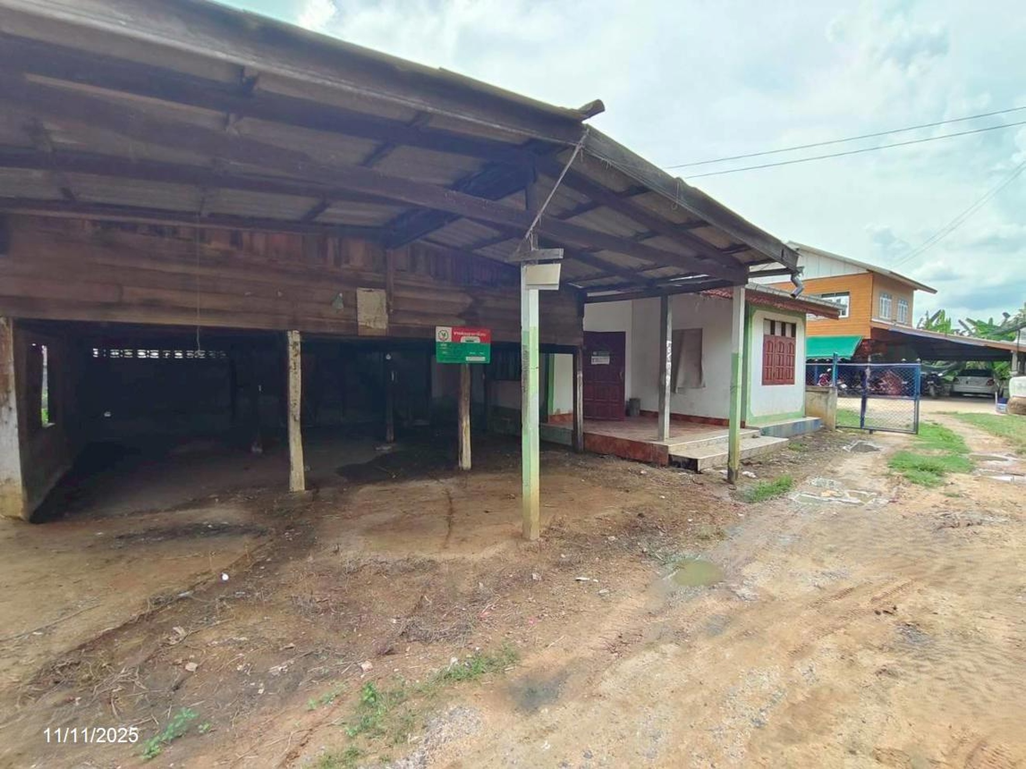 ทรัพย์สถาบันโดย KASIKORNBANK บ้านเดี่ยว ถนนสายบ้านนามูลนาค - บ้านสามหมอ