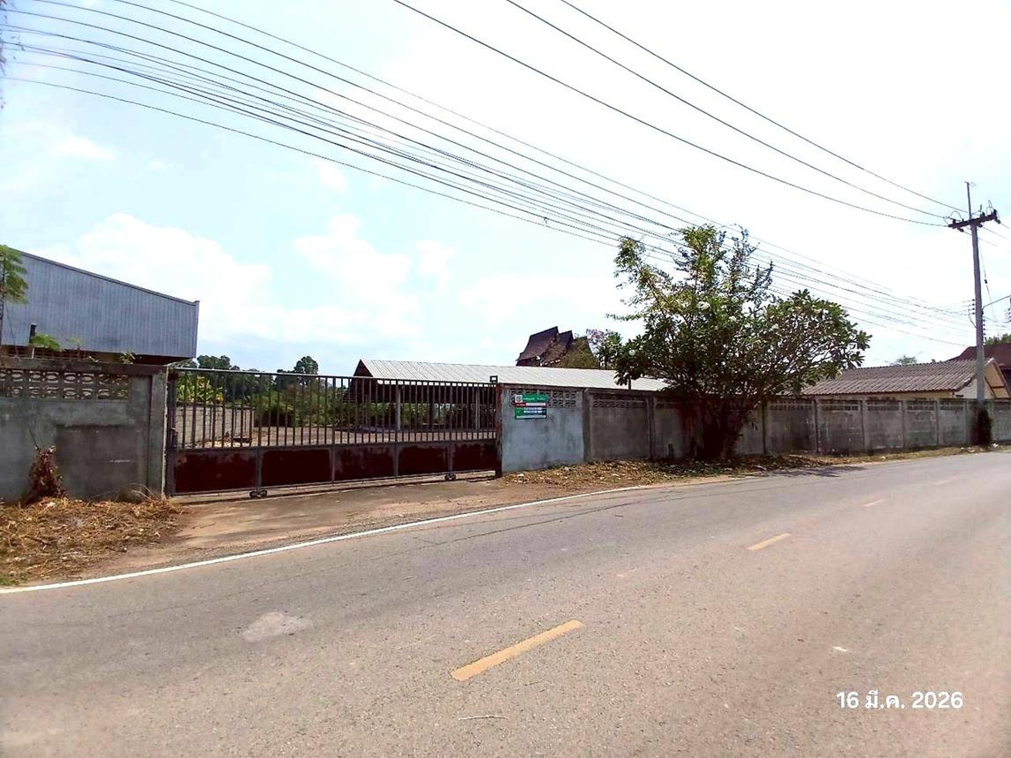 ทรัพย์สถาบันโดย KASIKORNBANK บ้านเดี่ยว ถนนบ้านกาดใต้