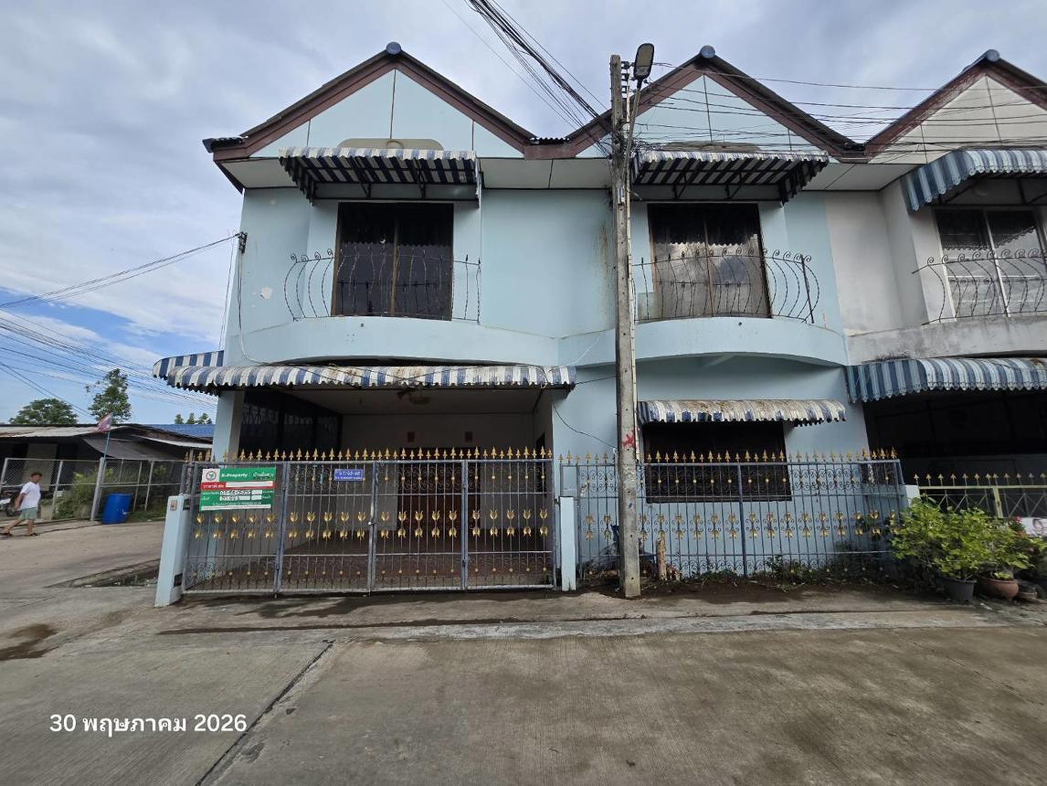 ทรัพย์สถาบันโดย KASIKORNBANK ทาวน์เฮาส์ ซอยพิทักษ์สุข 1 ถนนทรายมูลพัฒนา (ฉช.3092)