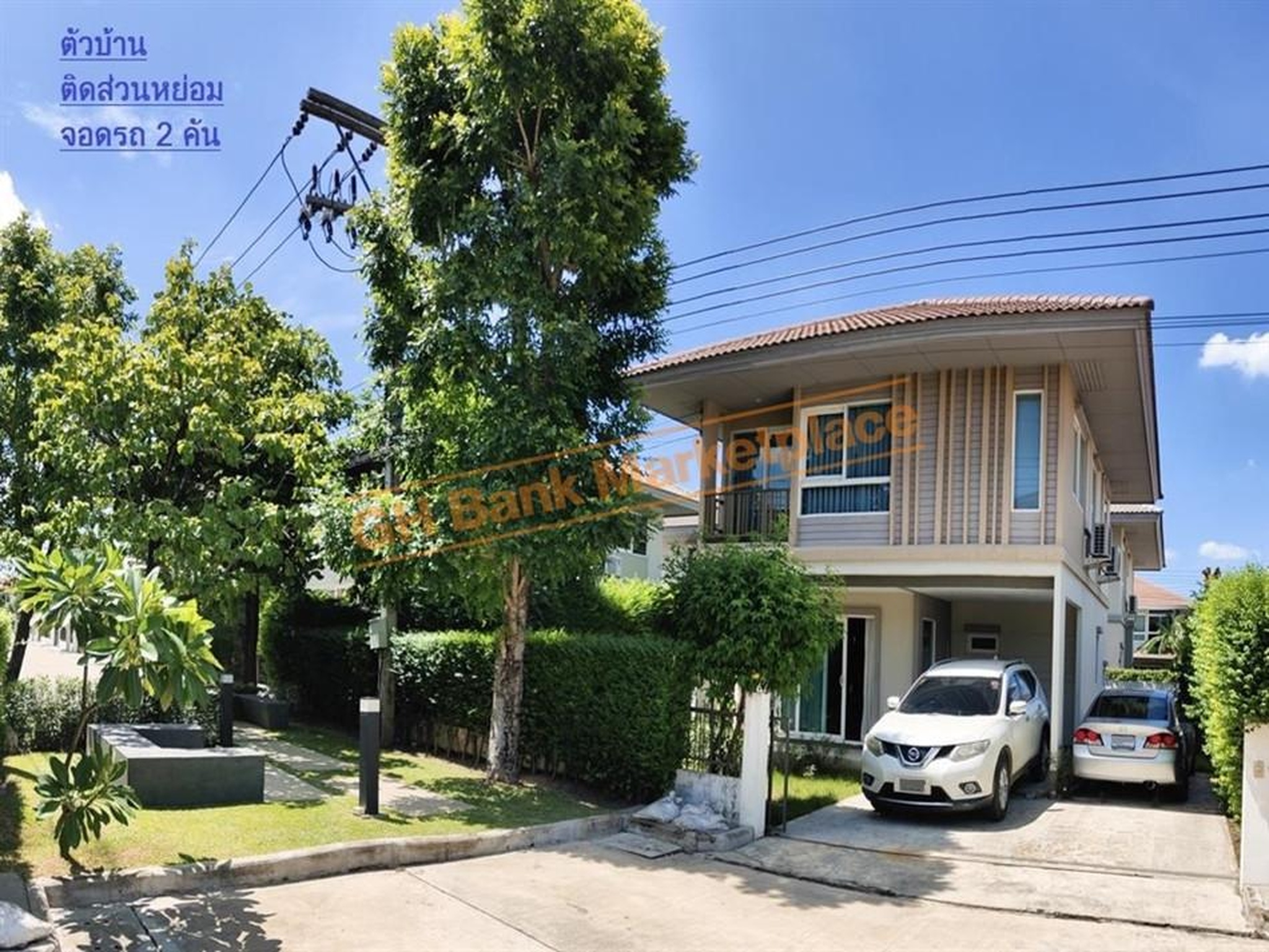 ทรัพย์สถาบันโดย GHB บ้านเดี่ยว เมืองปทุมธานี ปทุมธานี