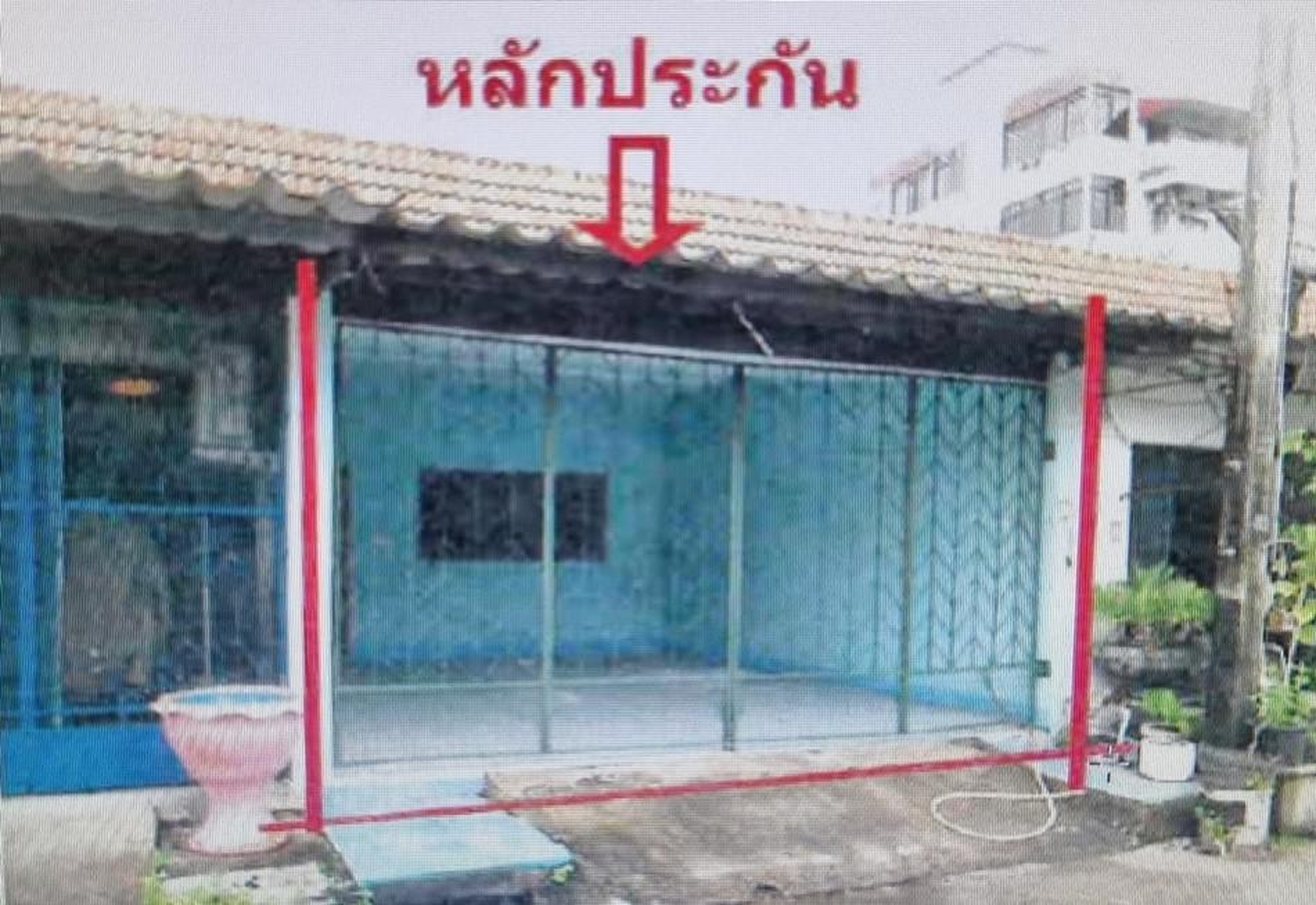 ทรัพย์สถาบันโดย GHB ทาวน์เฮาส์ เมืองกระบี่ กระบี่