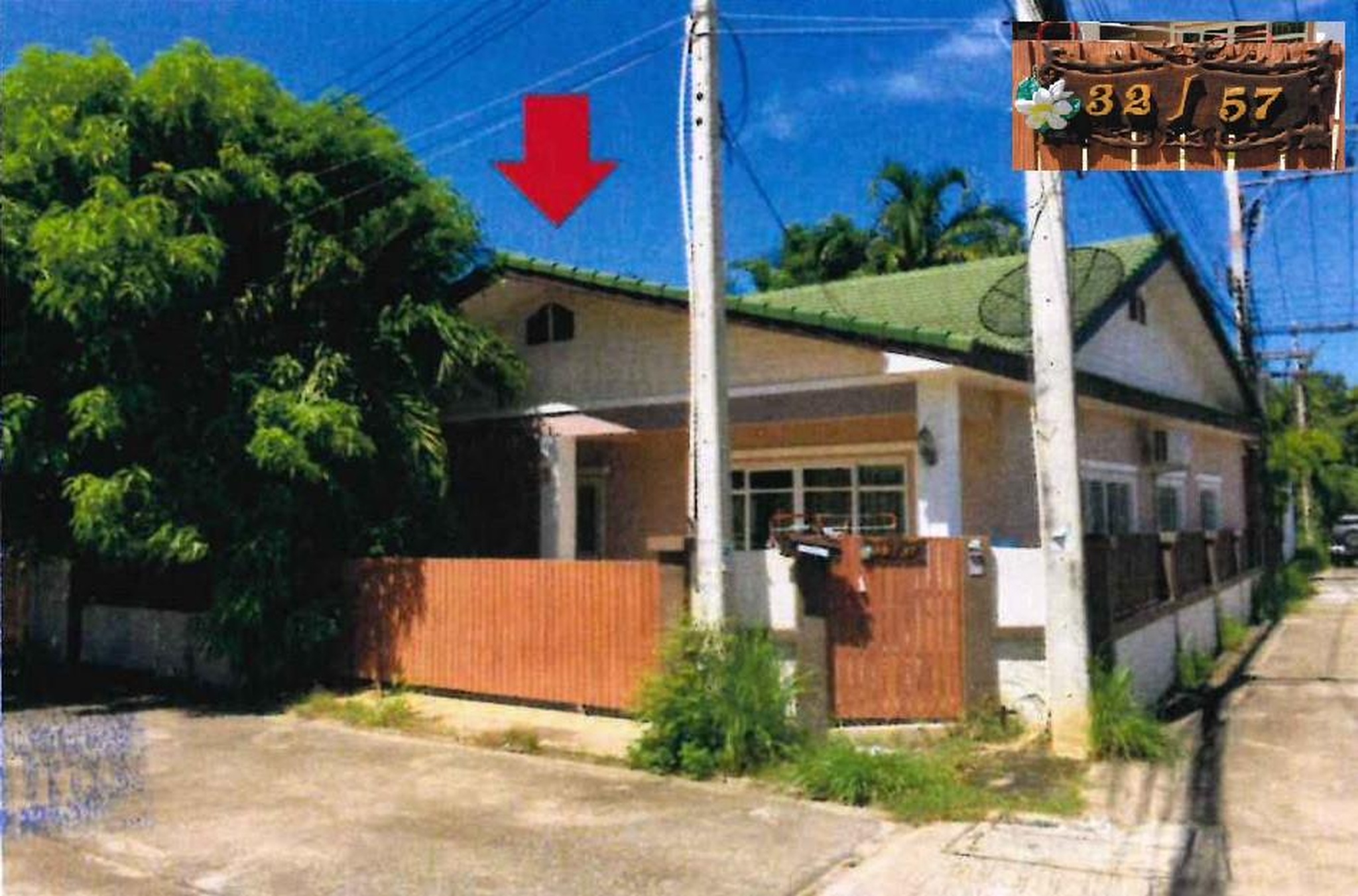 ทรัพย์สถาบันโดย GHB บ้านแฝด บางละมุง ชลบุรี