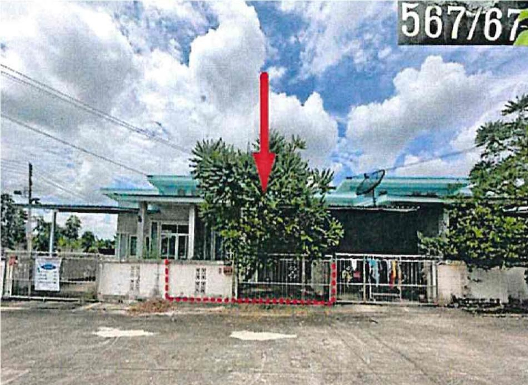 ทรัพย์สถาบันโดย GHB ทาวน์เฮาส์ ปลวกแดง ระยอง