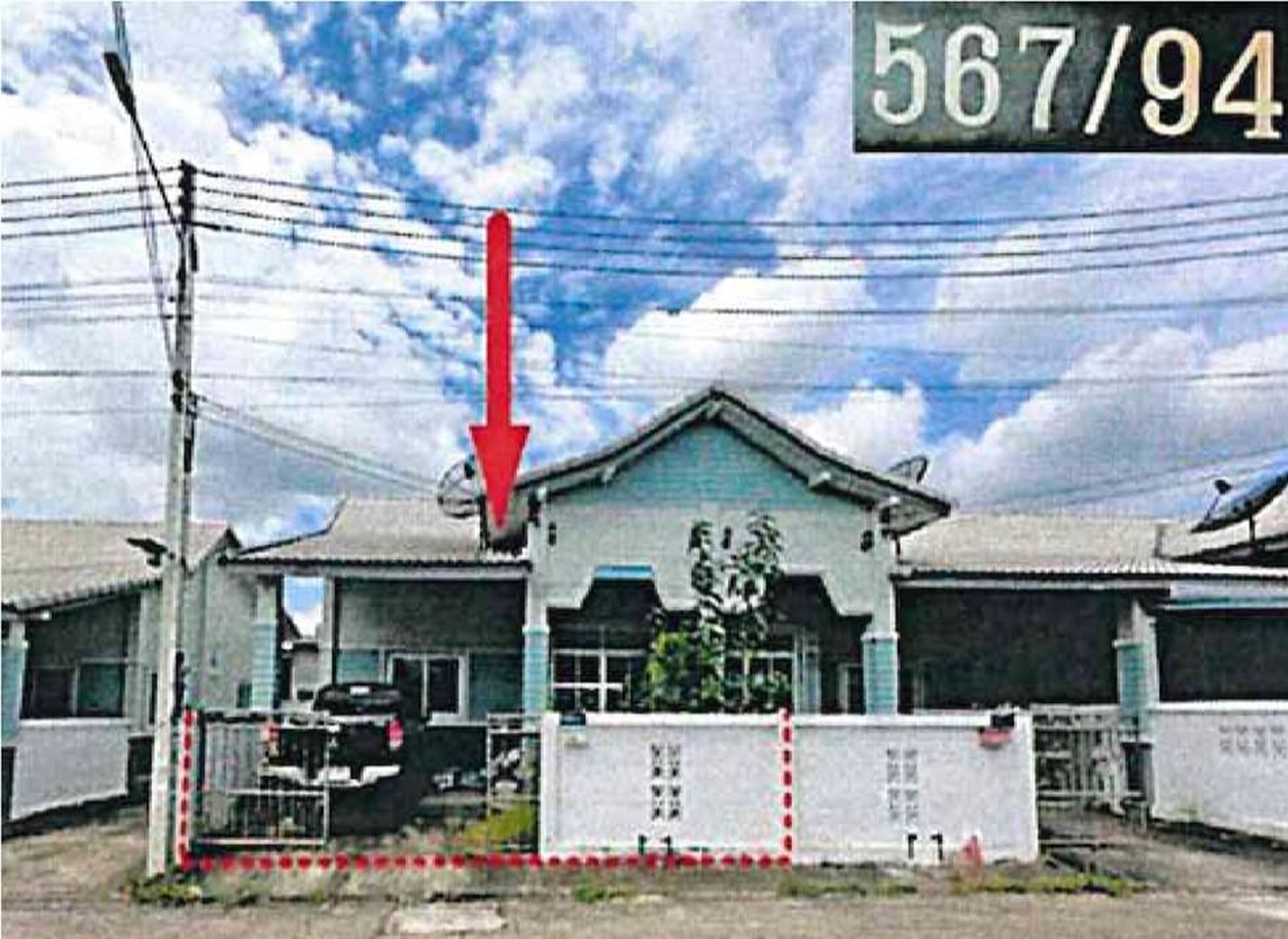 ทรัพย์สถาบันโดย GHB ทาวน์เฮาส์ ปันสุข 3