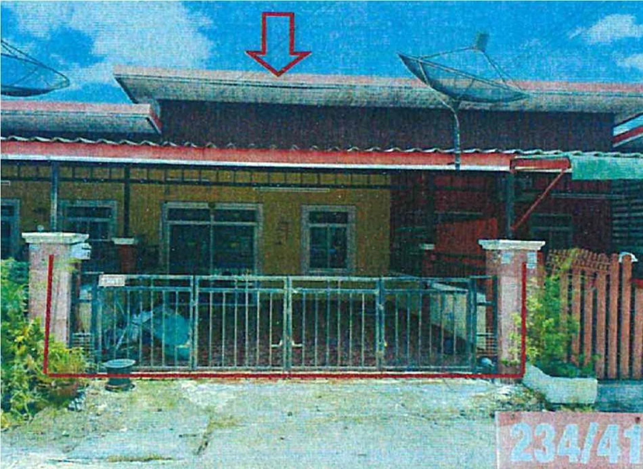 ทรัพย์สถาบันโดย GHB ทาวน์เฮาส์ ศรีราชา ชลบุรี