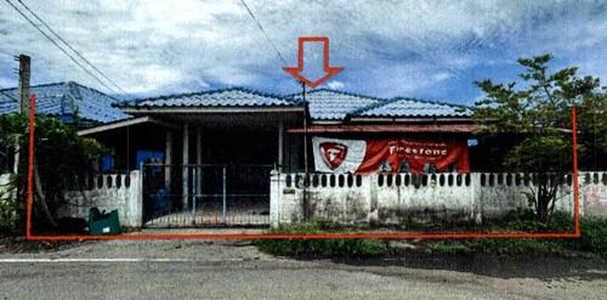 ทรัพย์สถาบันโดย GHB บ้านเดี่ยว ไทรน้อย นนทบุรี