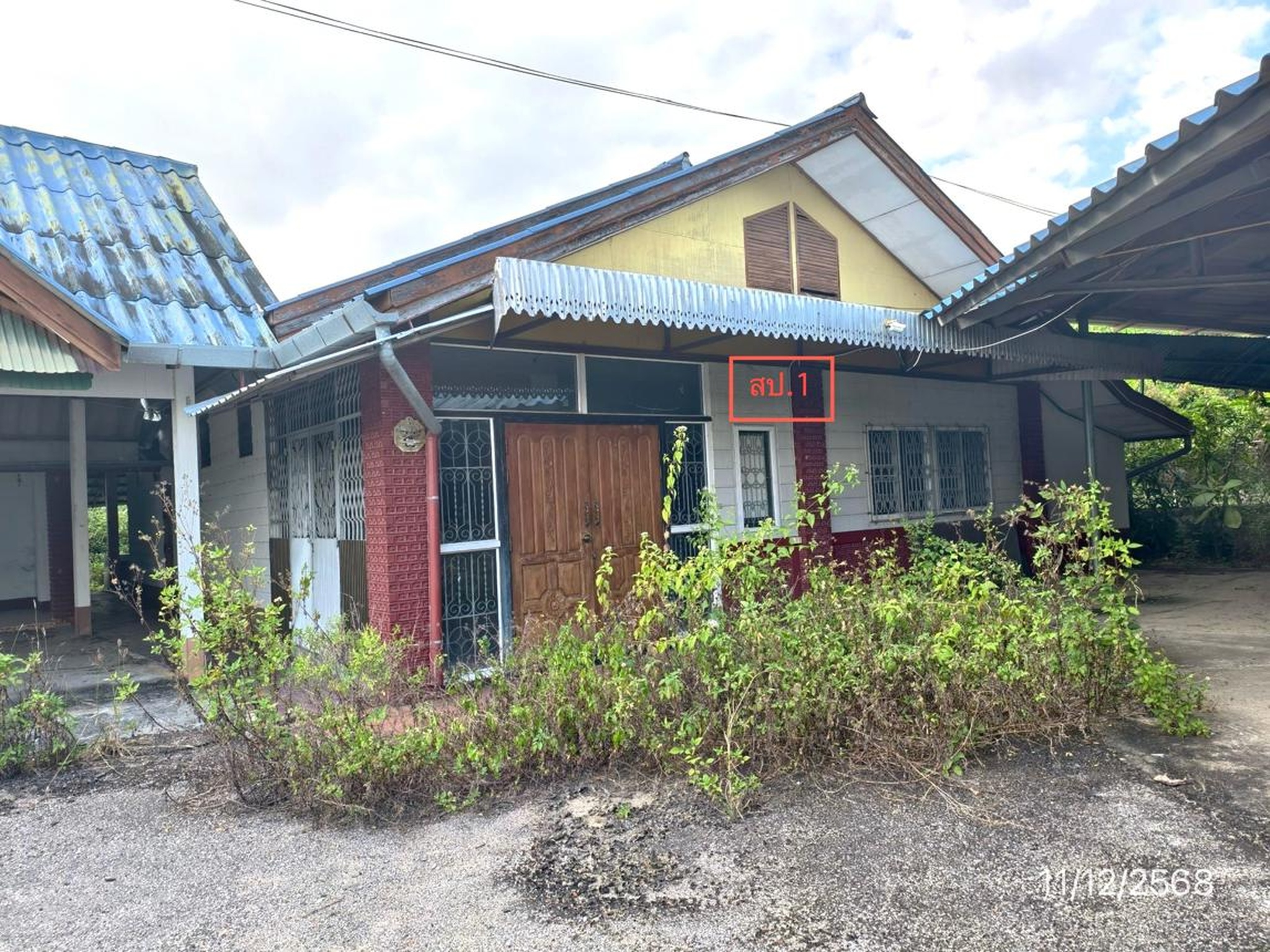 ทรัพย์สถาบันโดย KASIKORNBANK บ้านเดี่ยว ถนนหนองไคร้ศรีทรายมูล - ฟ้ามุ่ย (ชม.4230)