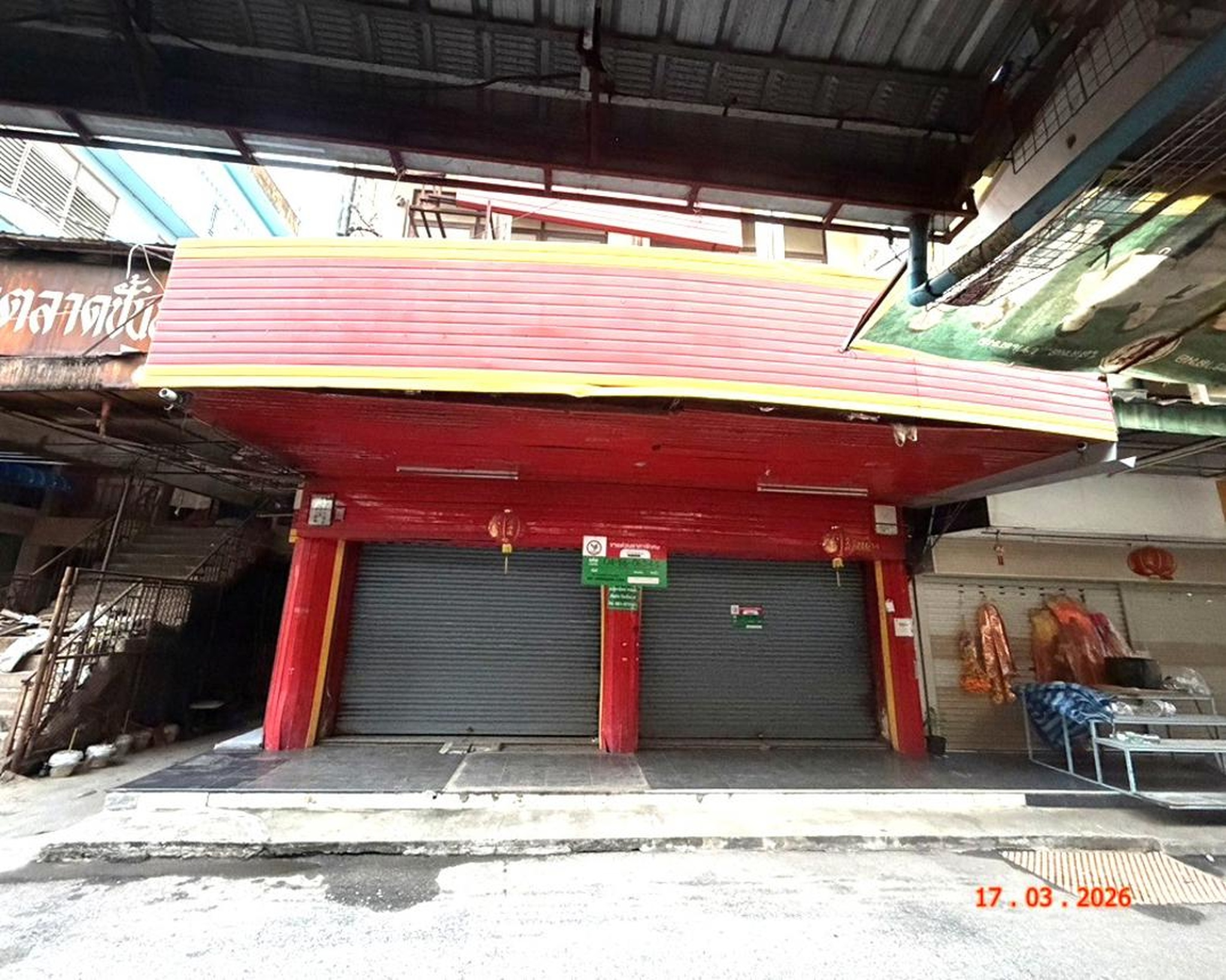 ทรัพย์สถาบันโดย KASIKORNBANK ตึกแถว-อาคารพาณิชย์ ถนนประชาราษฎร์