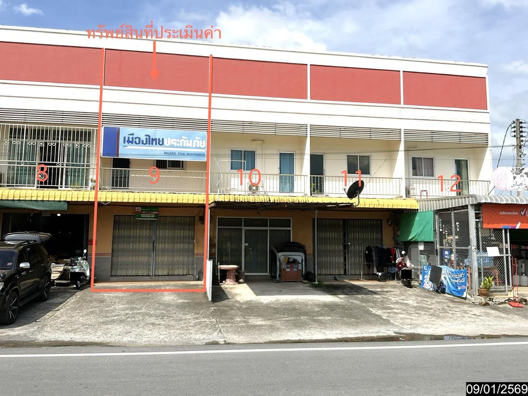 ทรัพย์สถาบันโดย KASIKORNBANK ตึกแถว-อาคารพาณิชย์ ซอยเกื้อชาติอุทิศ ถนนสายชุมพร-พัทลุง (ทล.41)