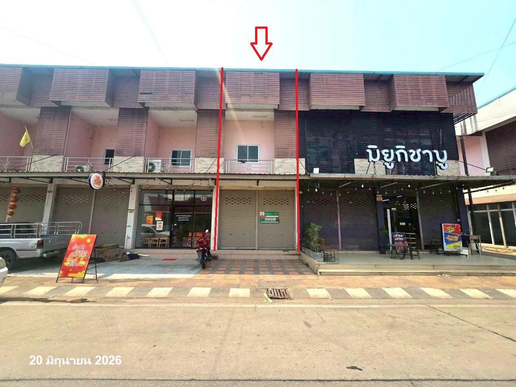 ทรัพย์สถาบันโดย KASIKORNBANK ตึกแถว-อาคารพาณิชย์ ถนนทางหลวงโยธาสายแยกเข้าอำเภอคลองขลุง