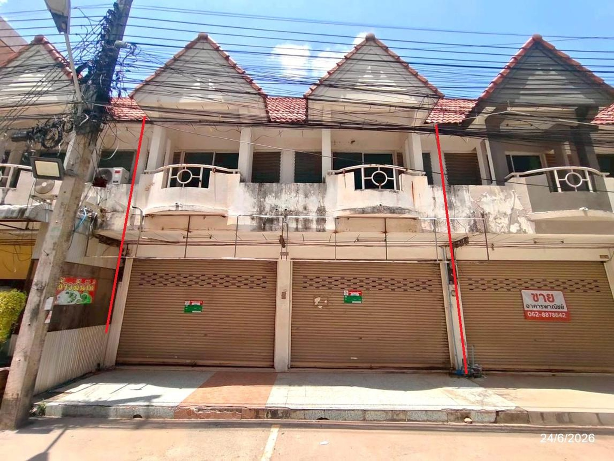 ทรัพย์สถาบันโดย KASIKORNBANK ตึกแถว-อาคารพาณิชย์ ประตูน้ำขอนแก่น (Pratunam Khon Kaen)