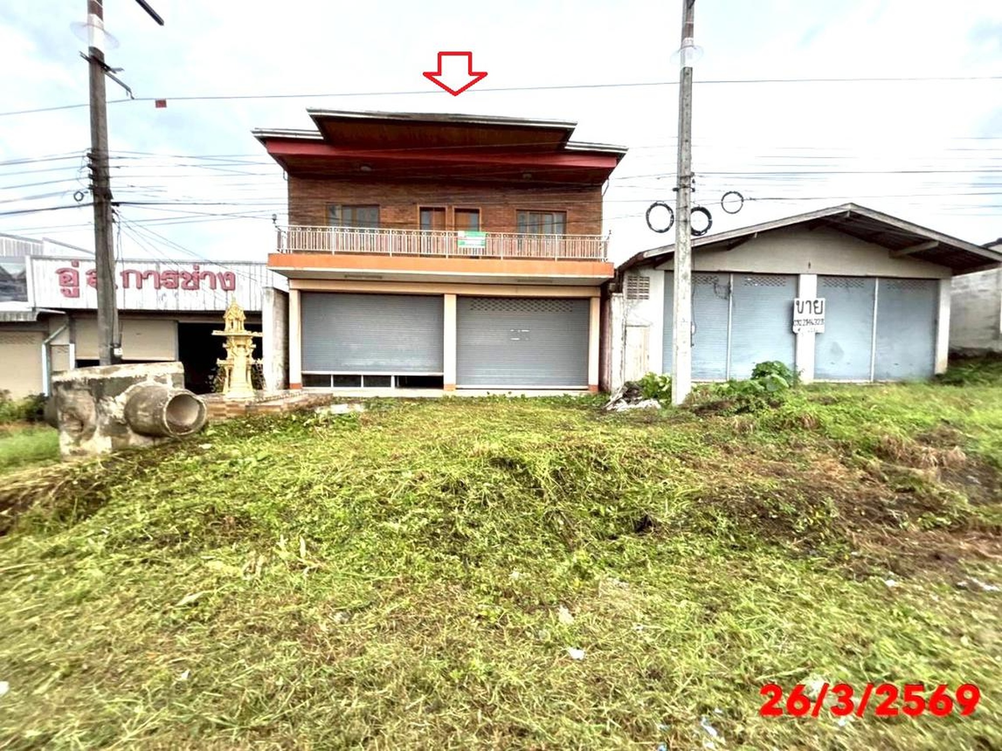 ทรัพย์สถาบันโดย KASIKORNBANK บ้านเดี่ยว ถนนสายสุราษฎร์ธานี - ตะกั่วป่า (ทล.401)